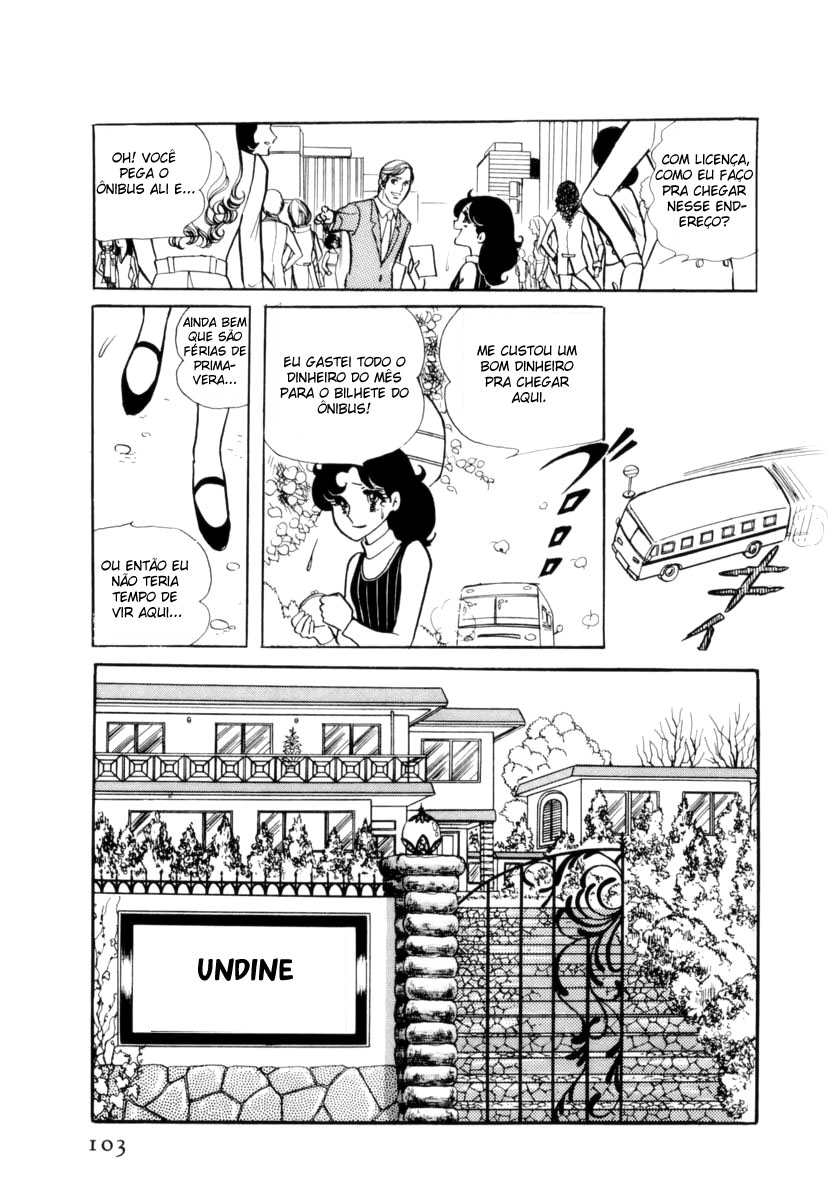 Glass Mask Vol. 1 Ch. 4 第6页