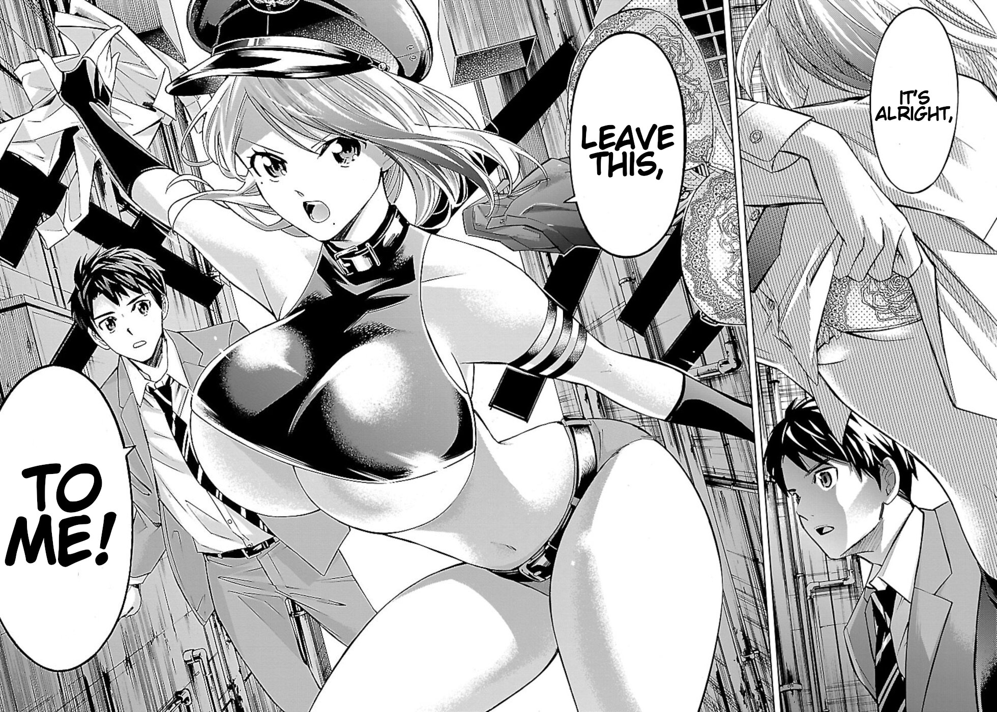 Senpai wa Dekapai Secret Backstreet 第8页