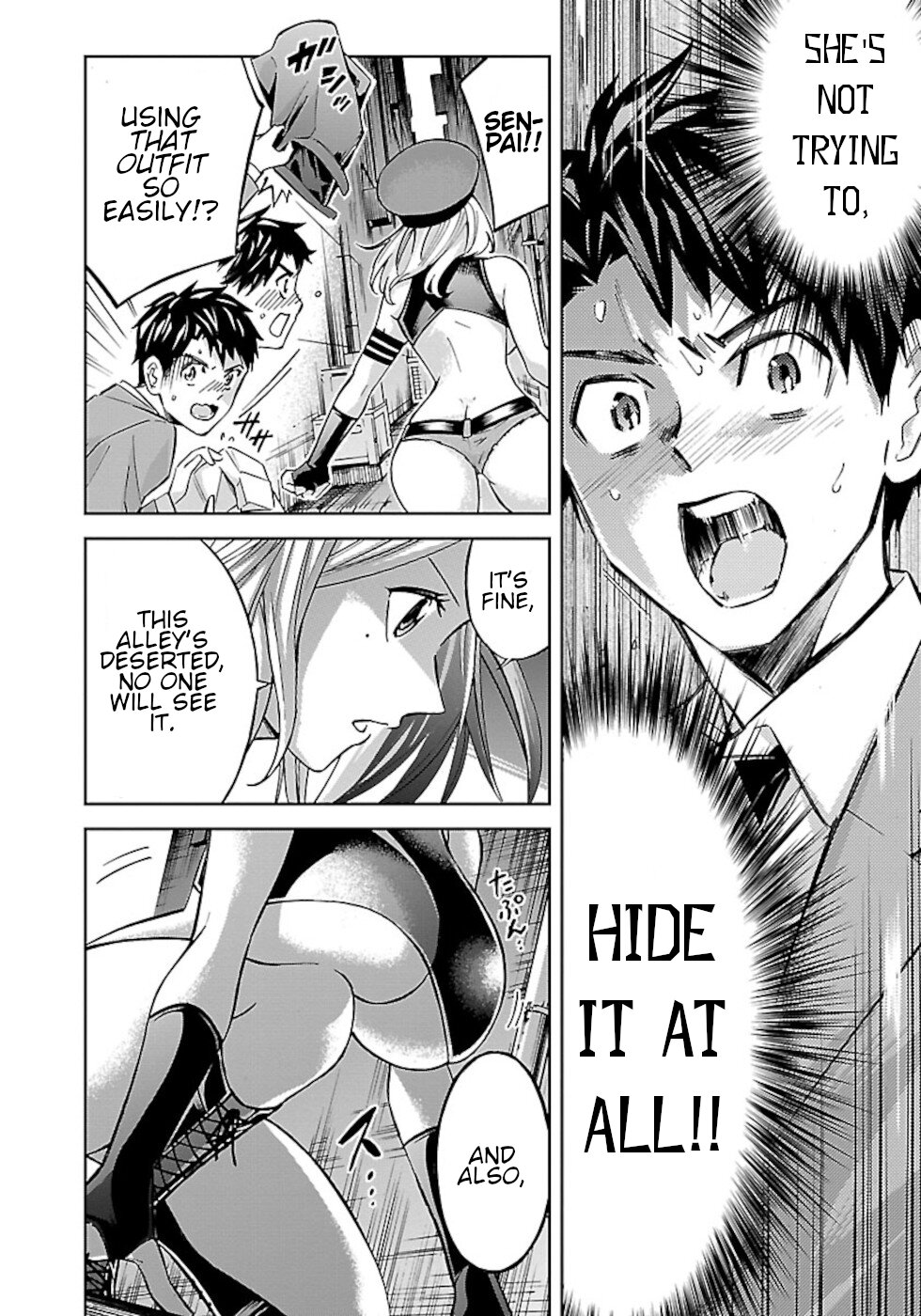 Senpai wa Dekapai Secret Backstreet 第9页