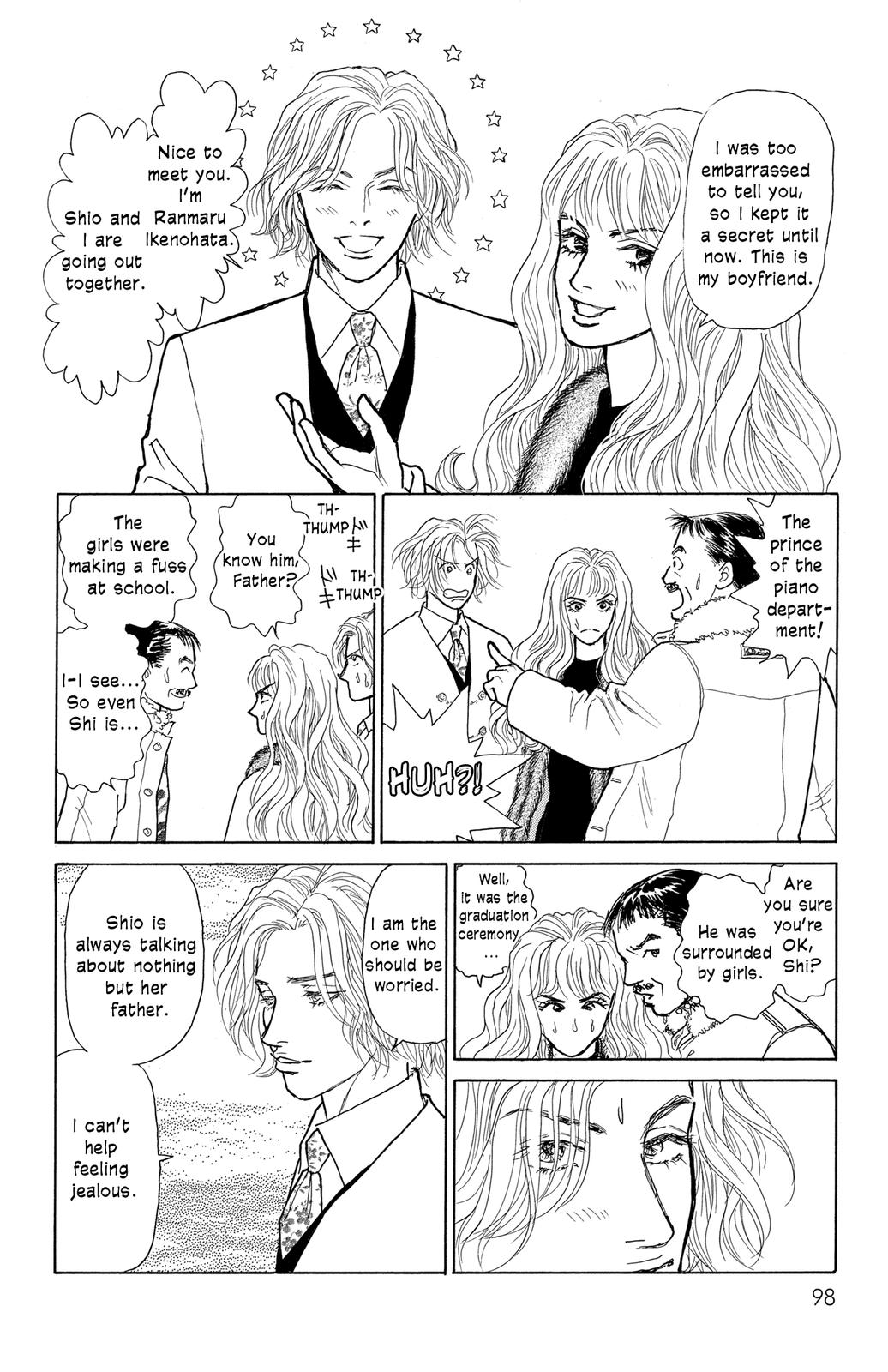 Pride Vol. 1 Ch. 4 第13页