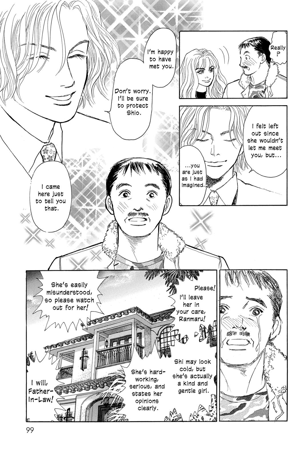 Pride Vol. 1 Ch. 4 第14页