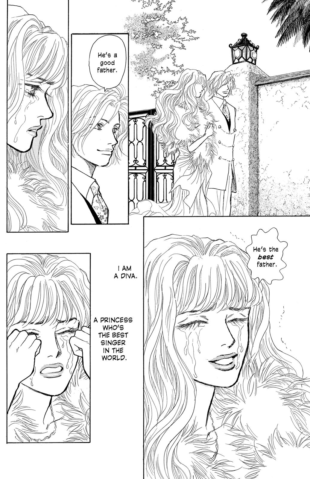 Pride Vol. 1 Ch. 4 第17页