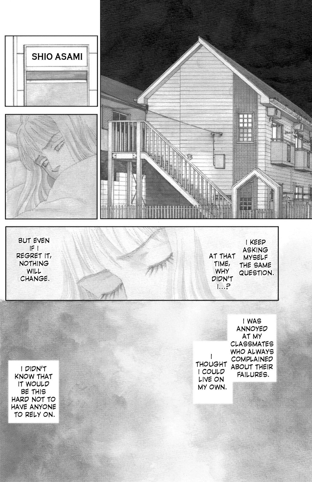 Pride Vol. 1 Ch. 4 第19页