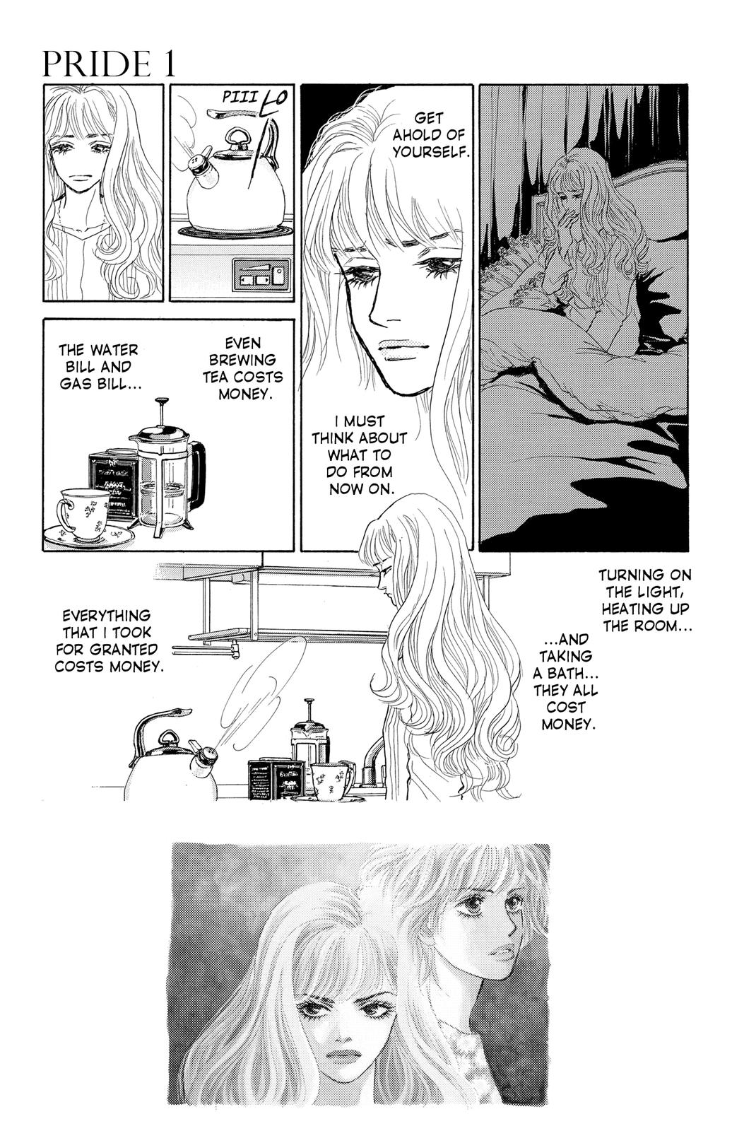 Pride Vol. 1 Ch. 4 第20页