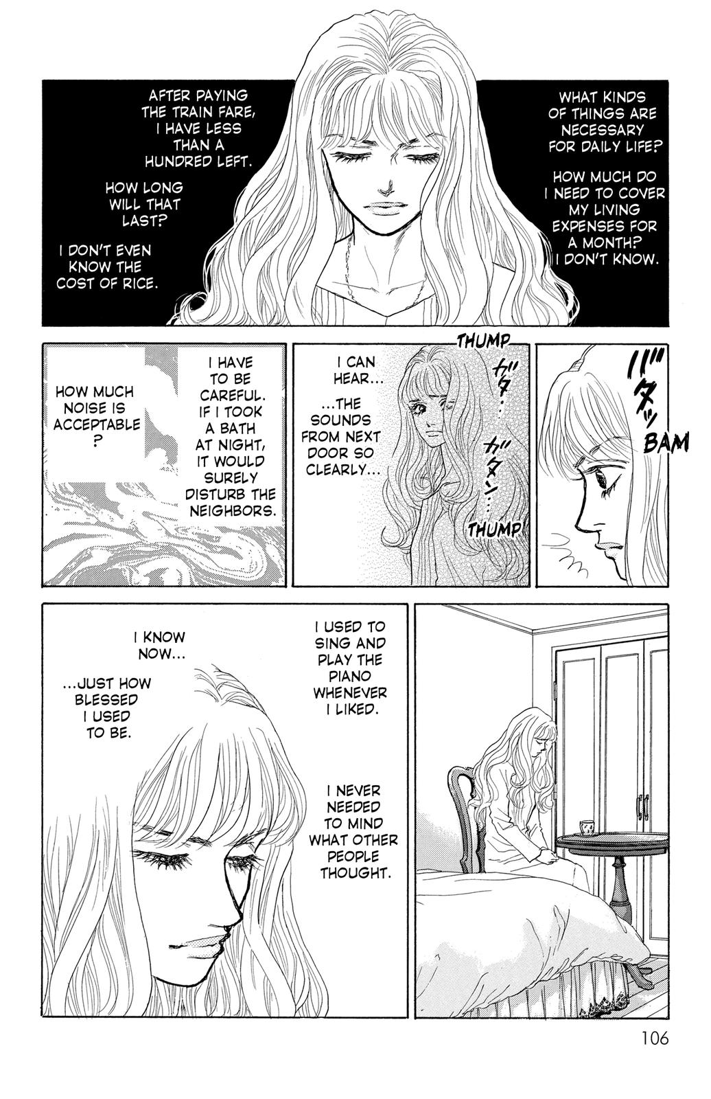 Pride Vol. 1 Ch. 4 第21页