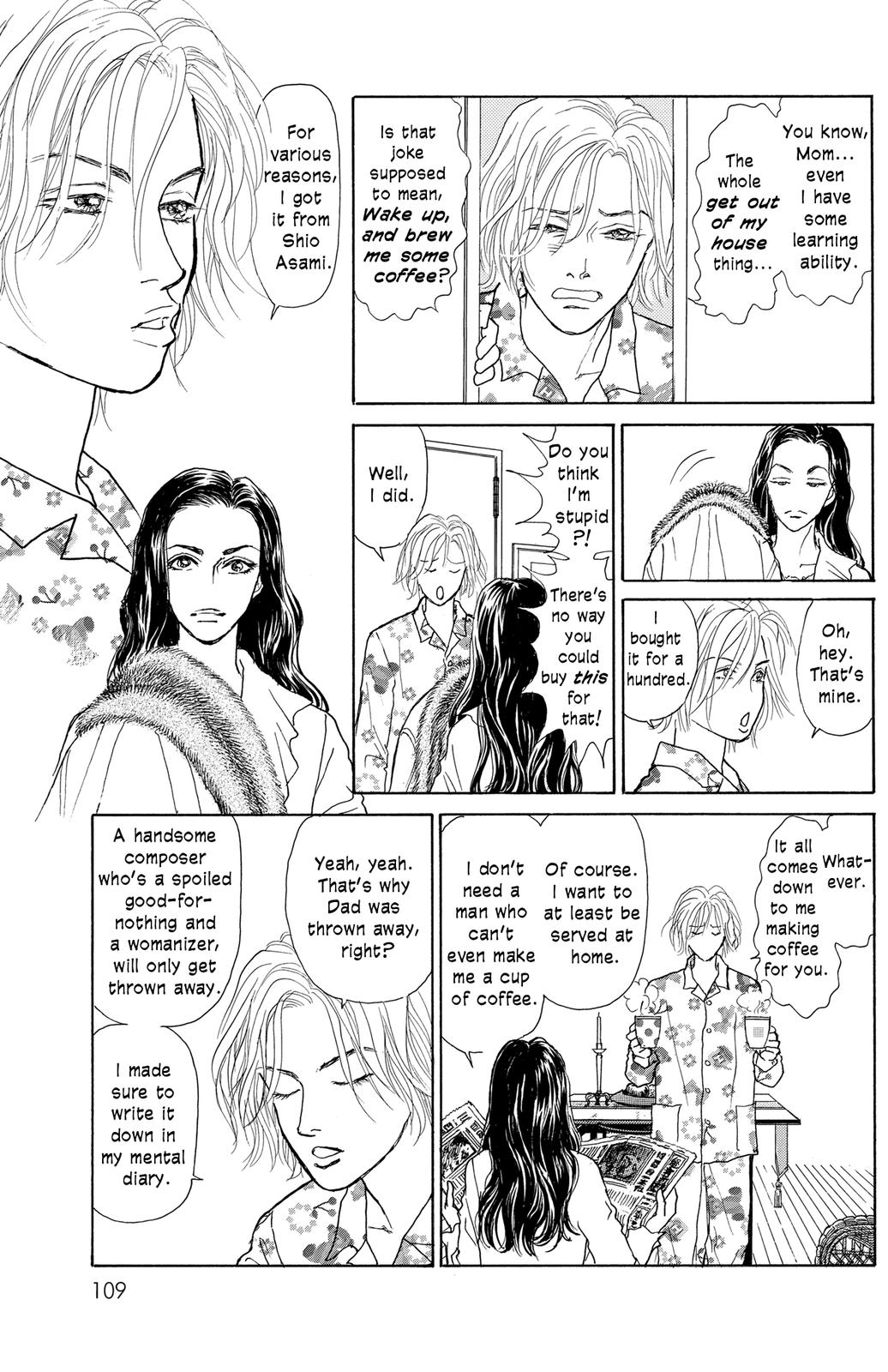 Pride Vol. 1 Ch. 4 第24页
