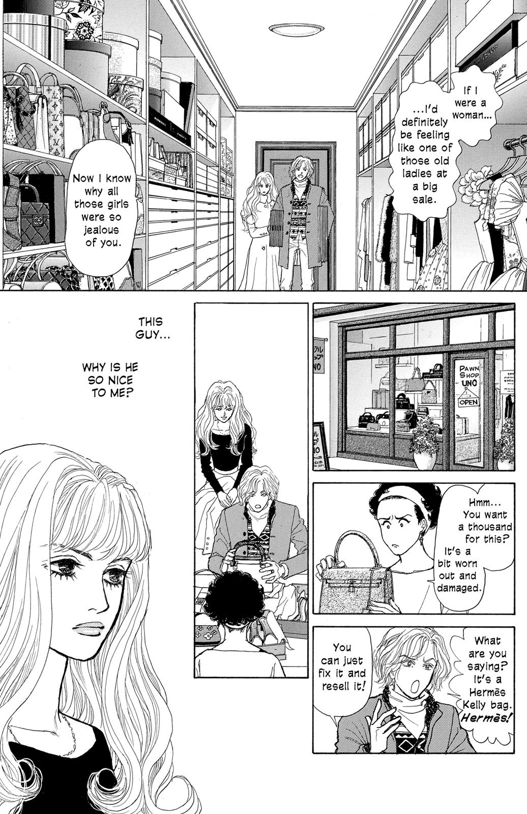 Pride Vol. 1 Ch. 4 第28页