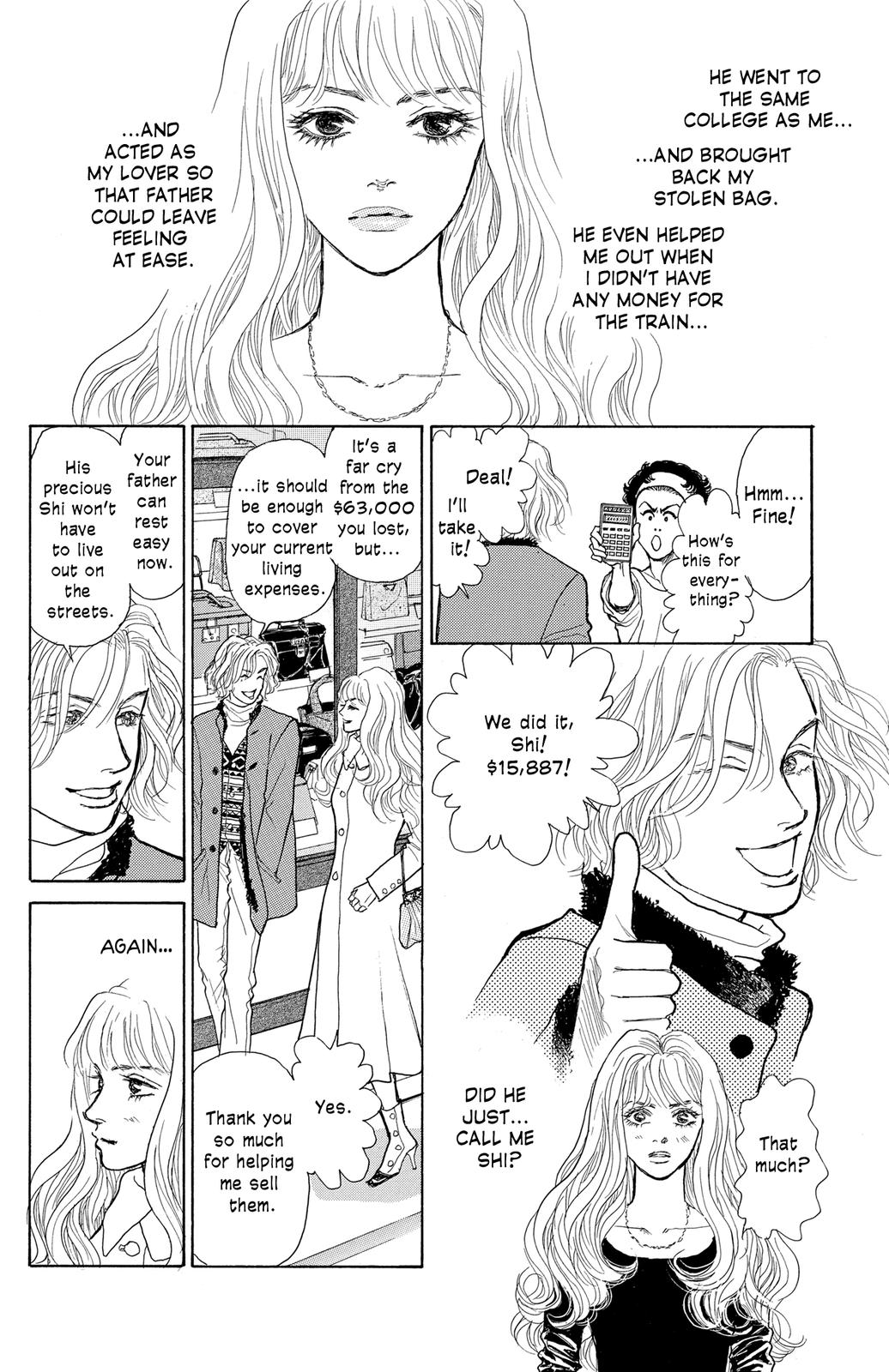 Pride Vol. 1 Ch. 4 第29页