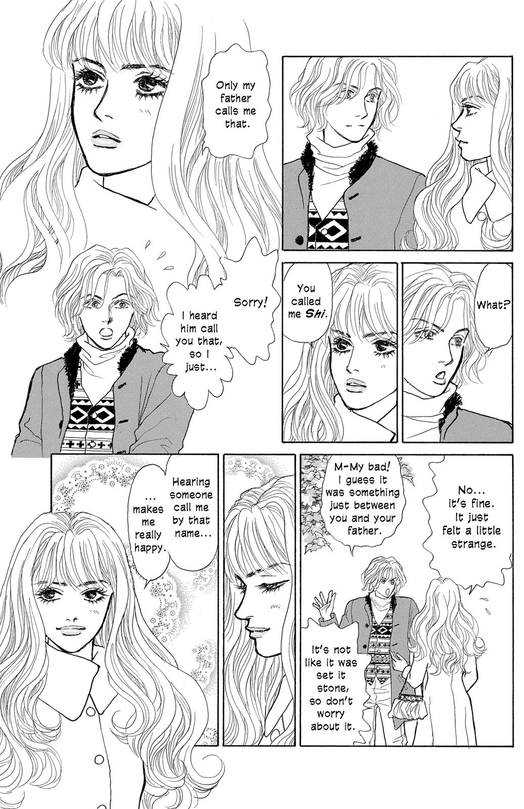 Pride Vol. 1 Ch. 4 第30页