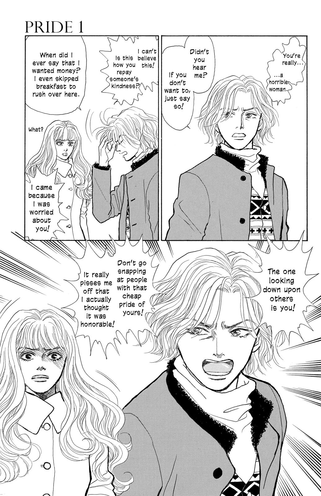 Pride Vol. 1 Ch. 4 第34页