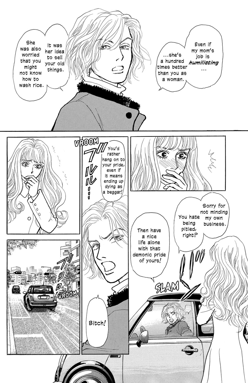 Pride Vol. 1 Ch. 4 第35页