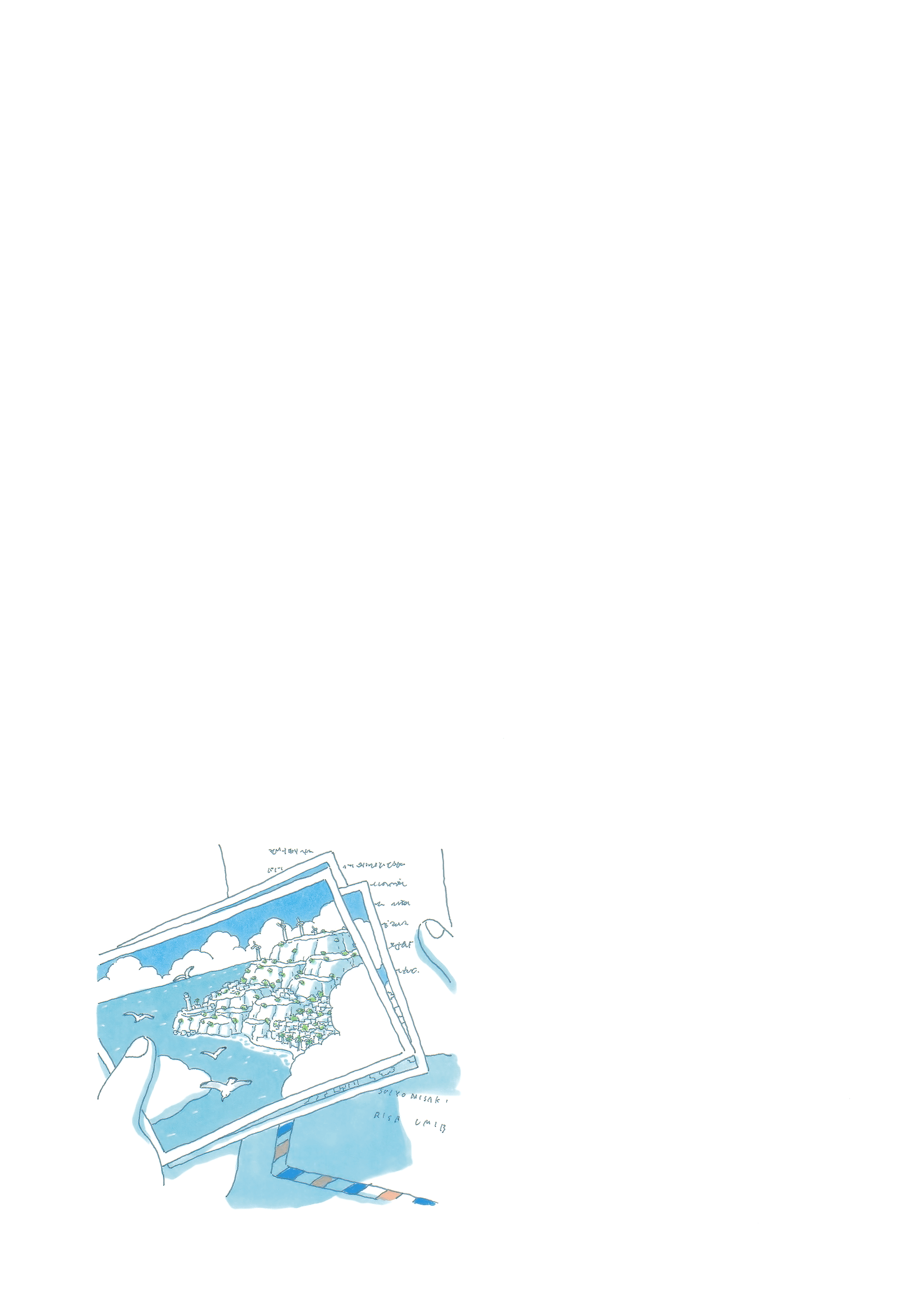 Soda Water of August Kaze no Tabibito 第12页