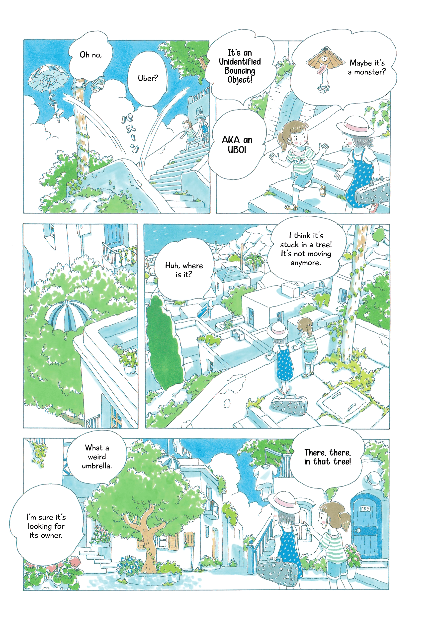 Soda Water of August Kaze no Tabibito 第4页