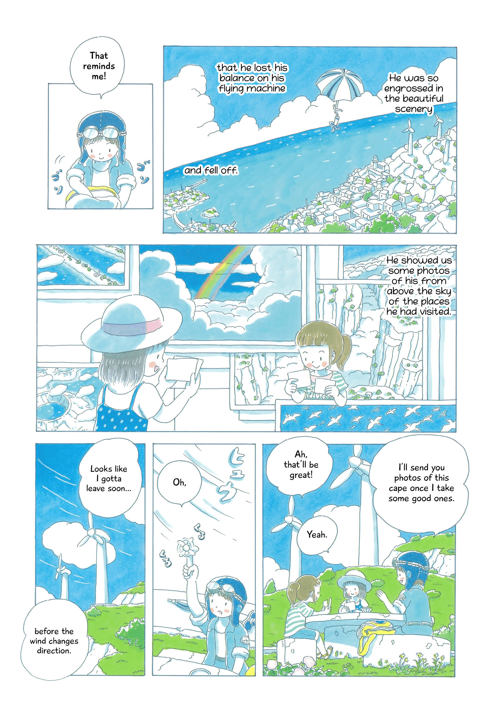 Soda Water of August Kaze no Tabibito 第7页