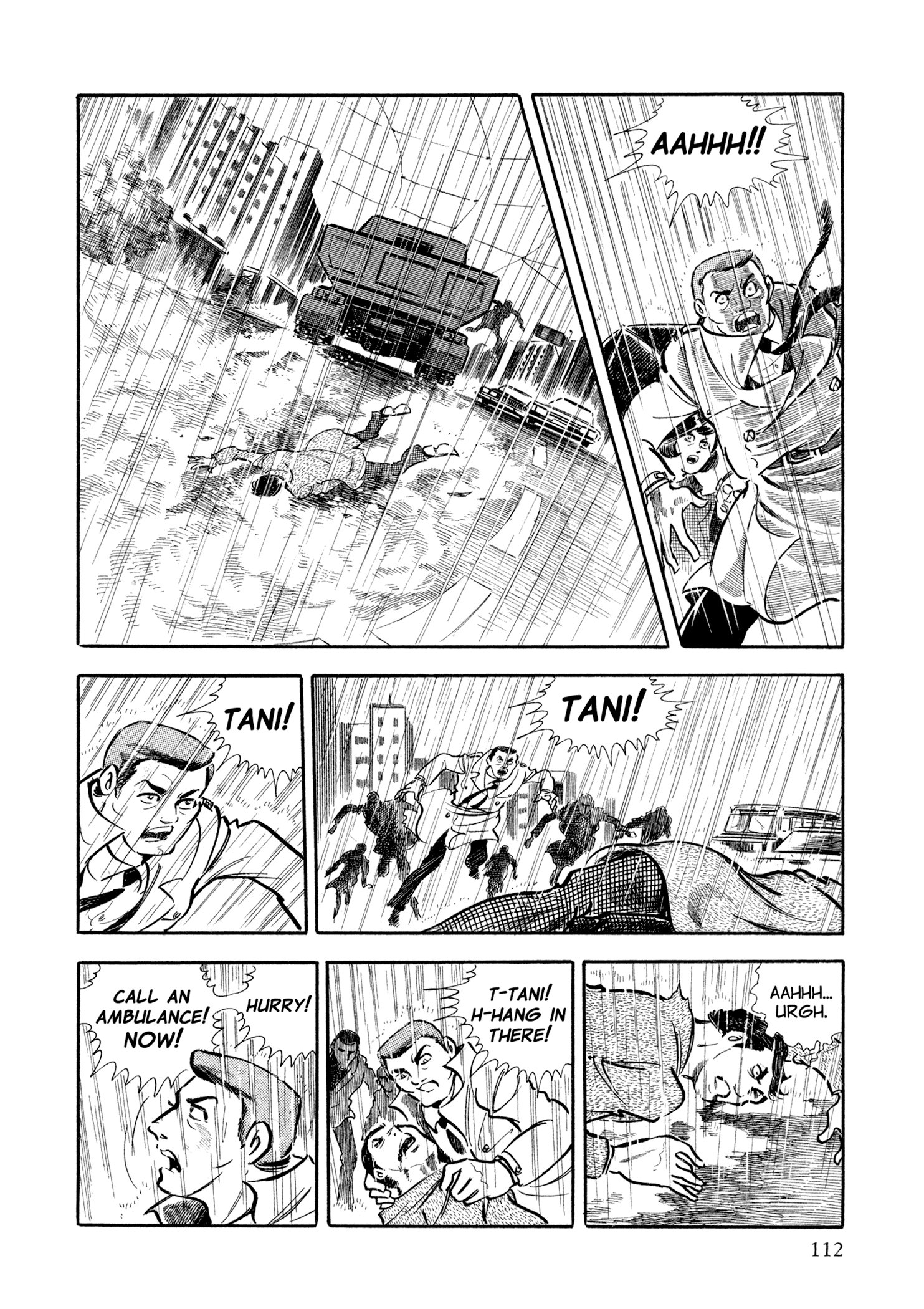 Sasori Visitor in the Rain 第22页