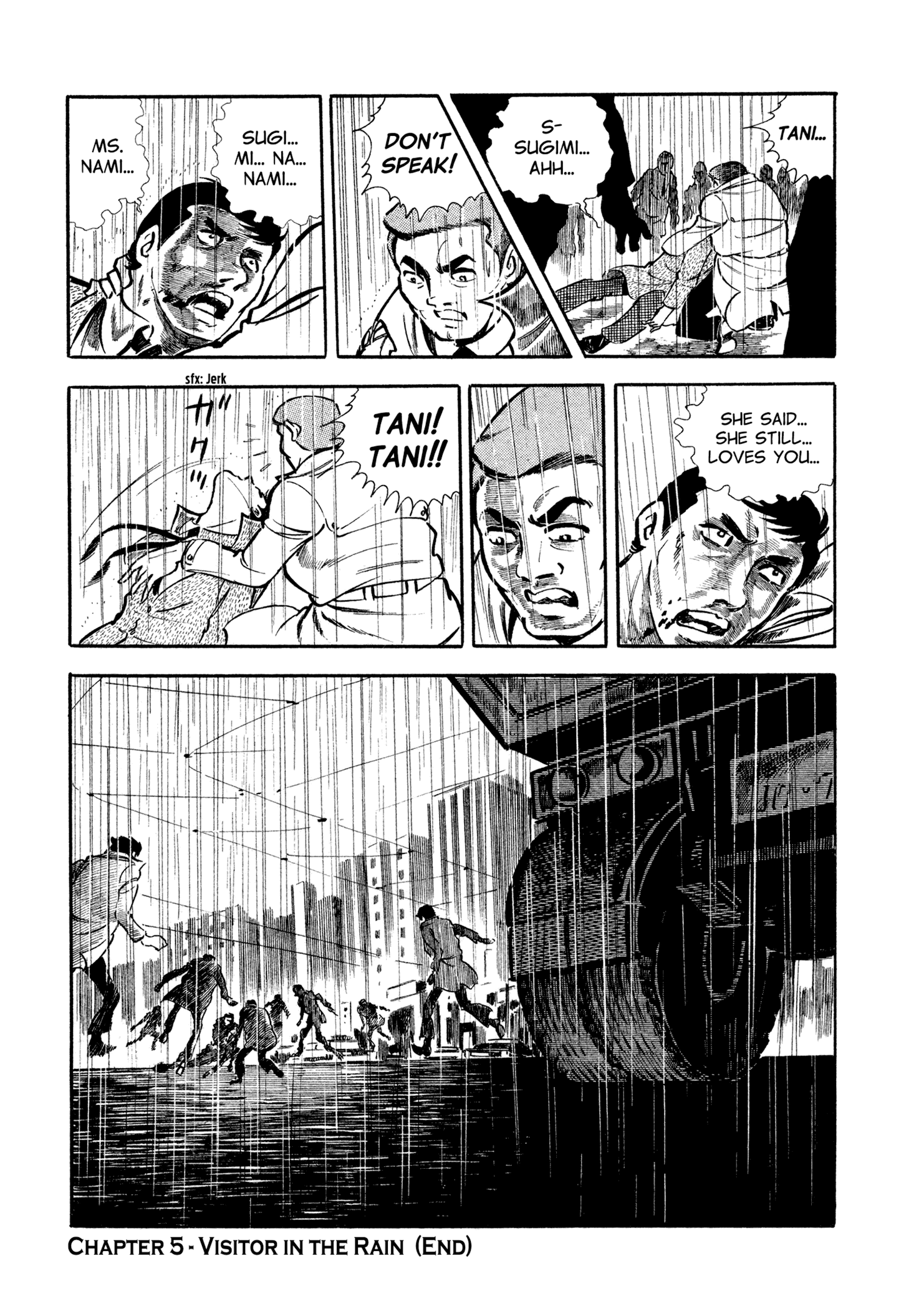 Sasori Visitor in the Rain 第23页