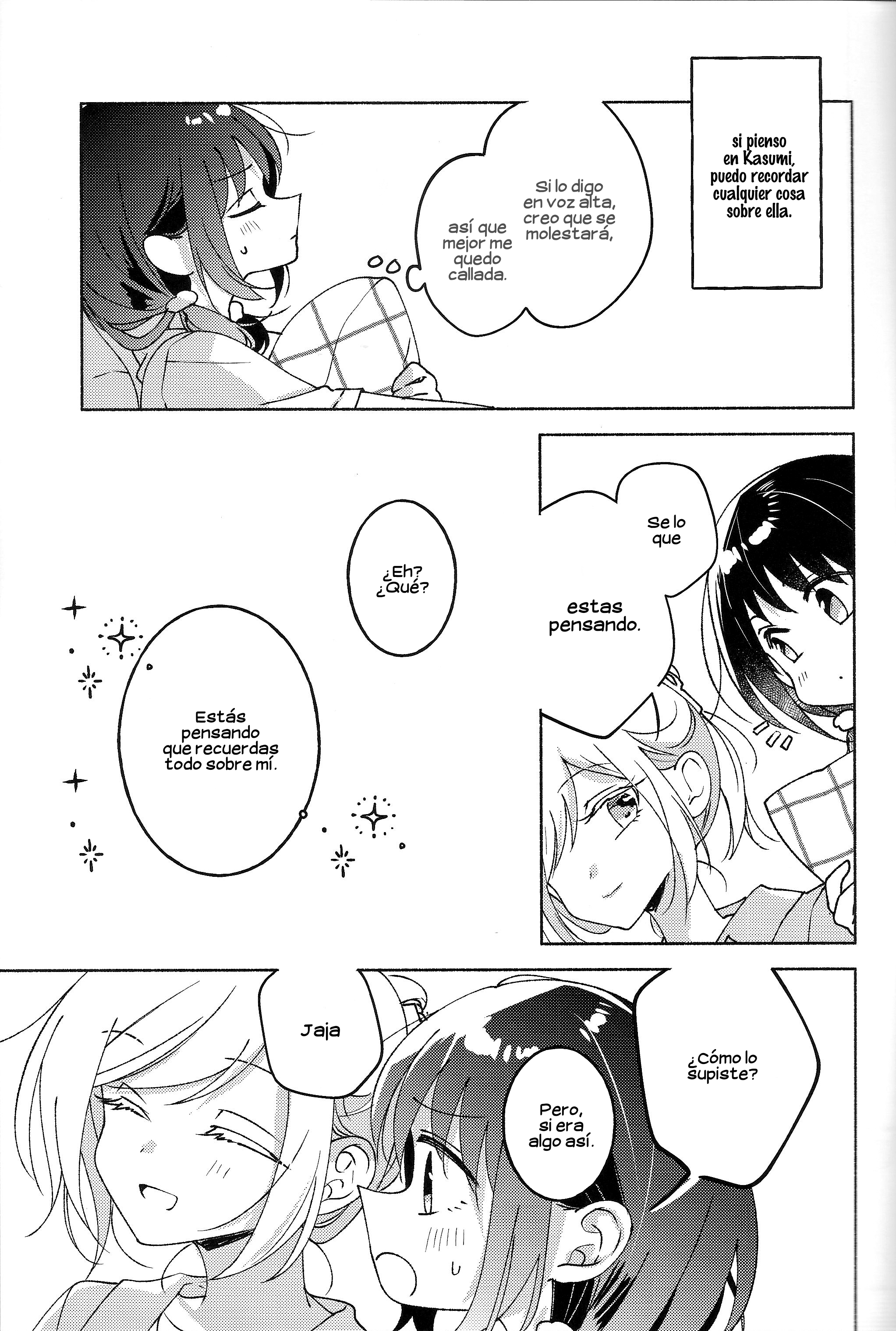 TOMORROW, WHEN I WAKE UP... Oneshot 第11页