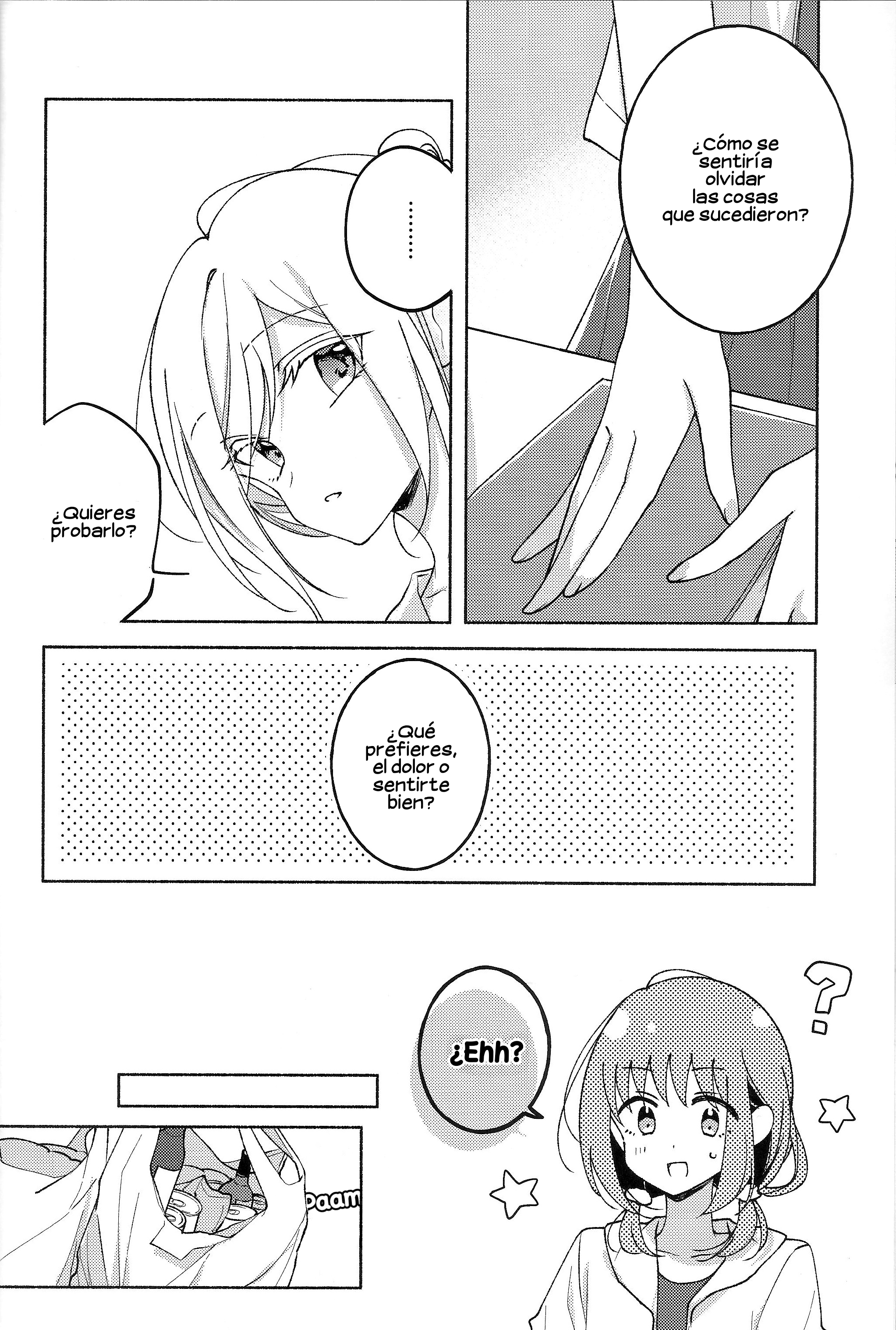 TOMORROW, WHEN I WAKE UP... Oneshot 第12页