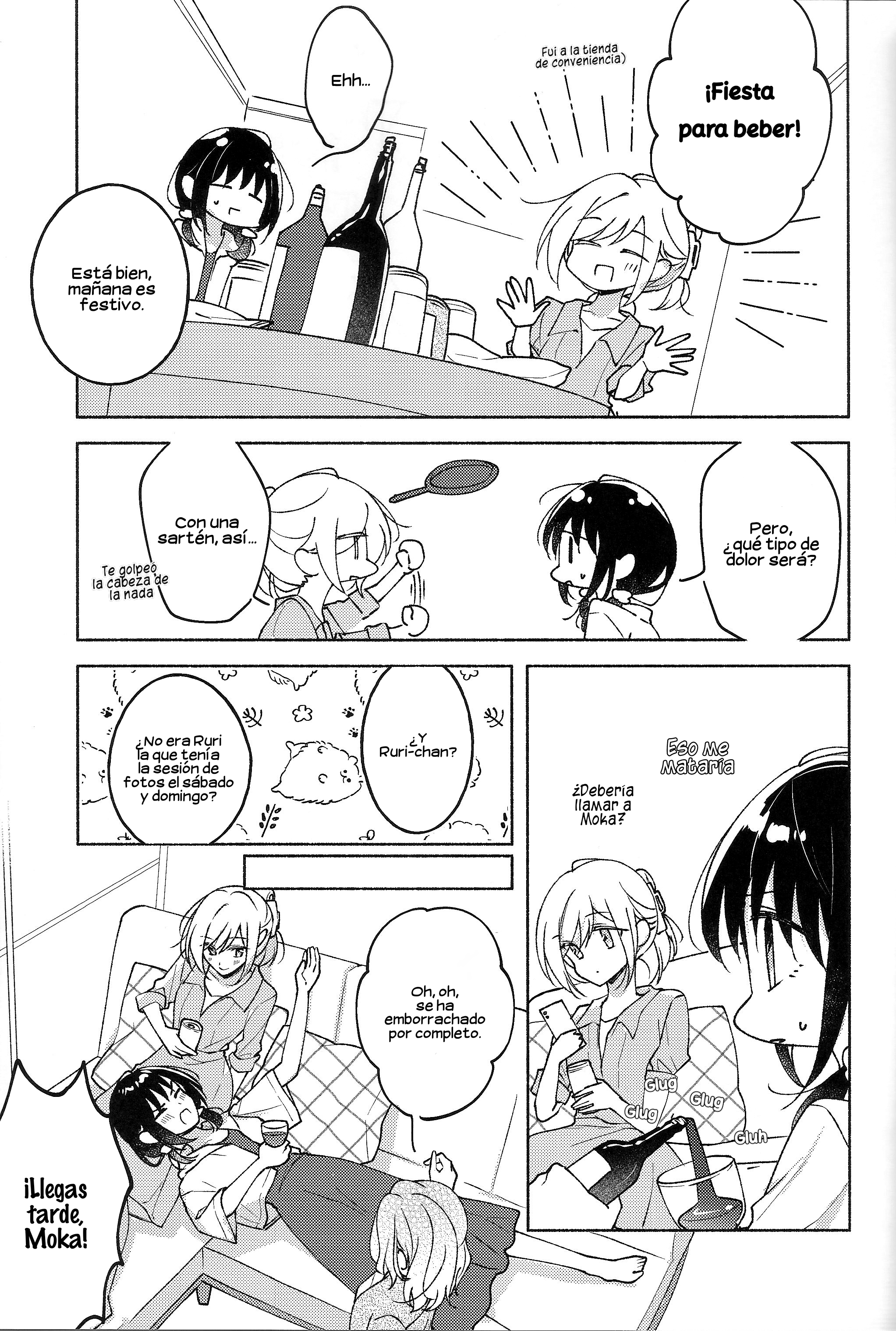 TOMORROW, WHEN I WAKE UP... Oneshot 第13页