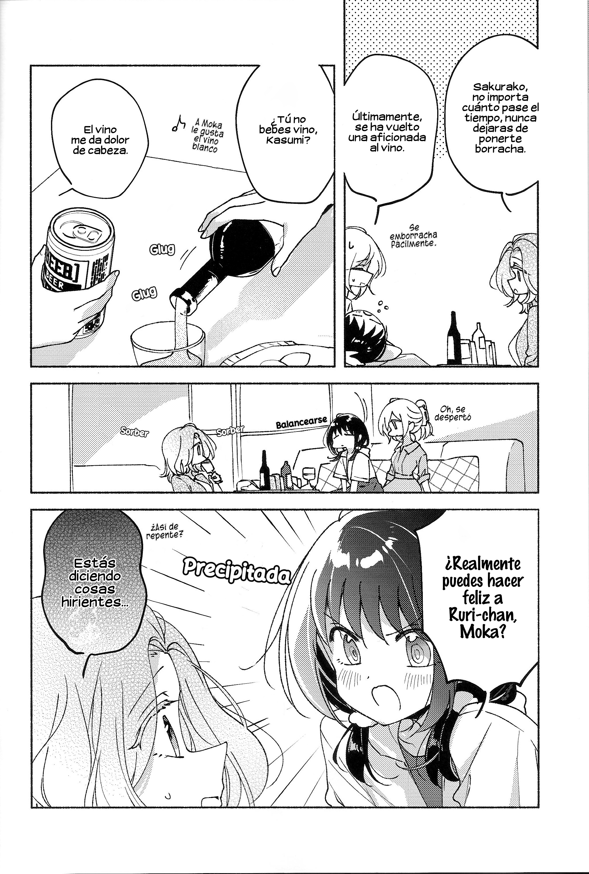 TOMORROW, WHEN I WAKE UP... Oneshot 第14页