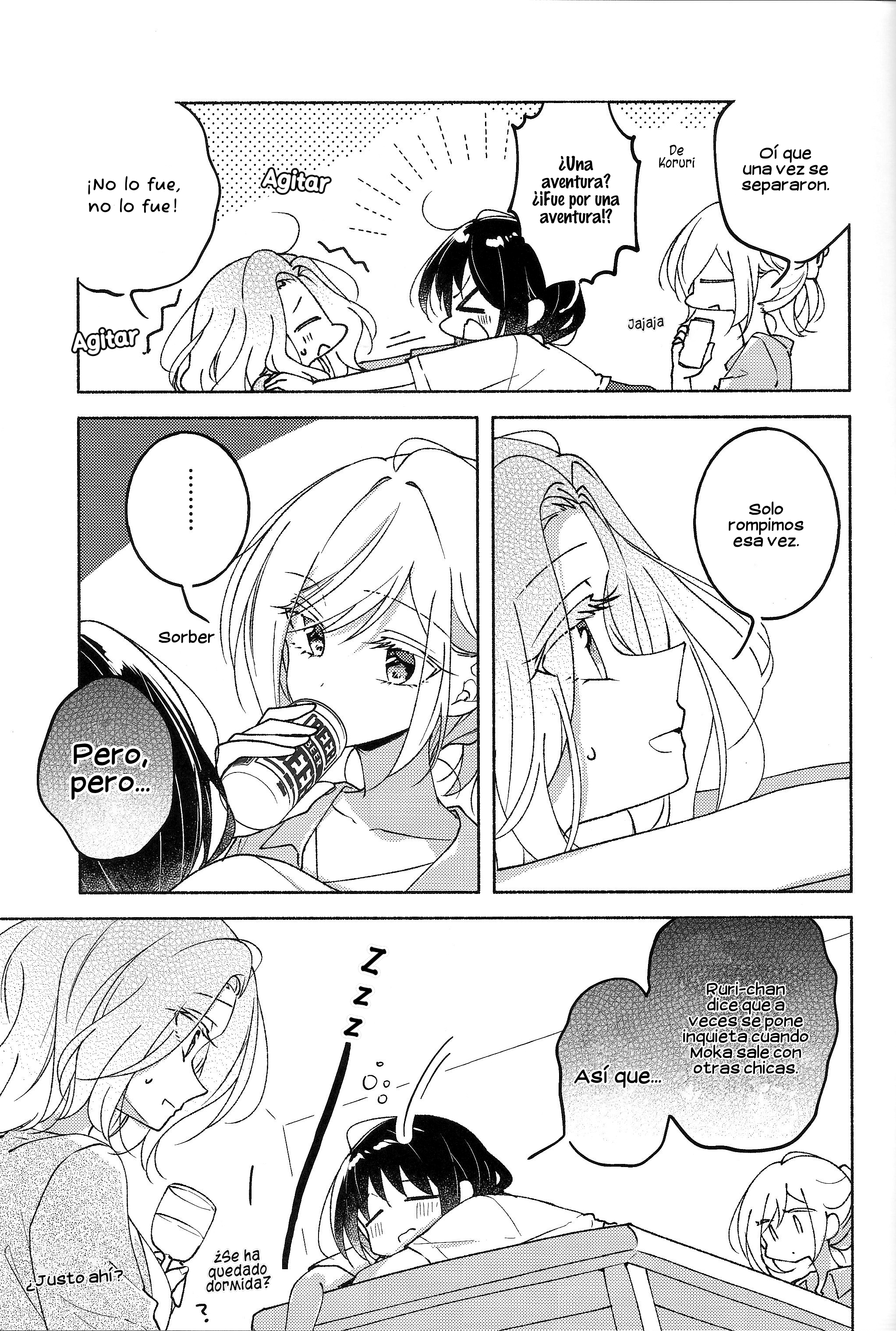 TOMORROW, WHEN I WAKE UP... Oneshot 第15页