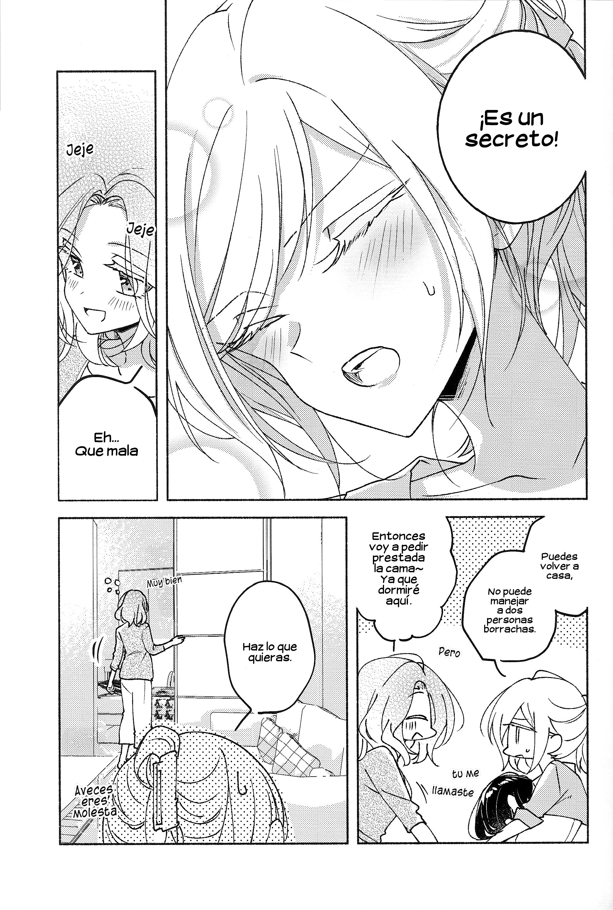 TOMORROW, WHEN I WAKE UP... Oneshot 第17页