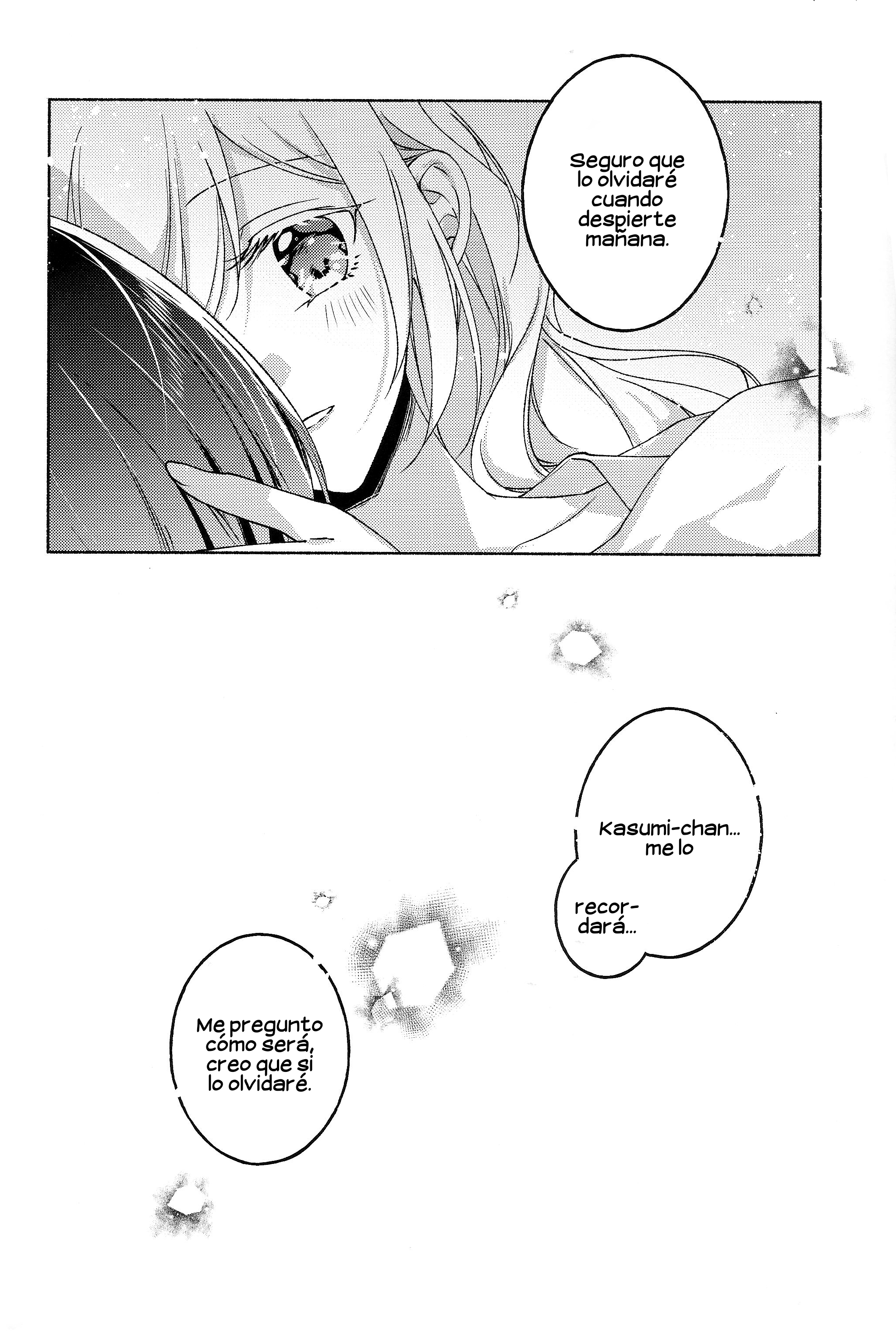 TOMORROW, WHEN I WAKE UP... Oneshot 第20页