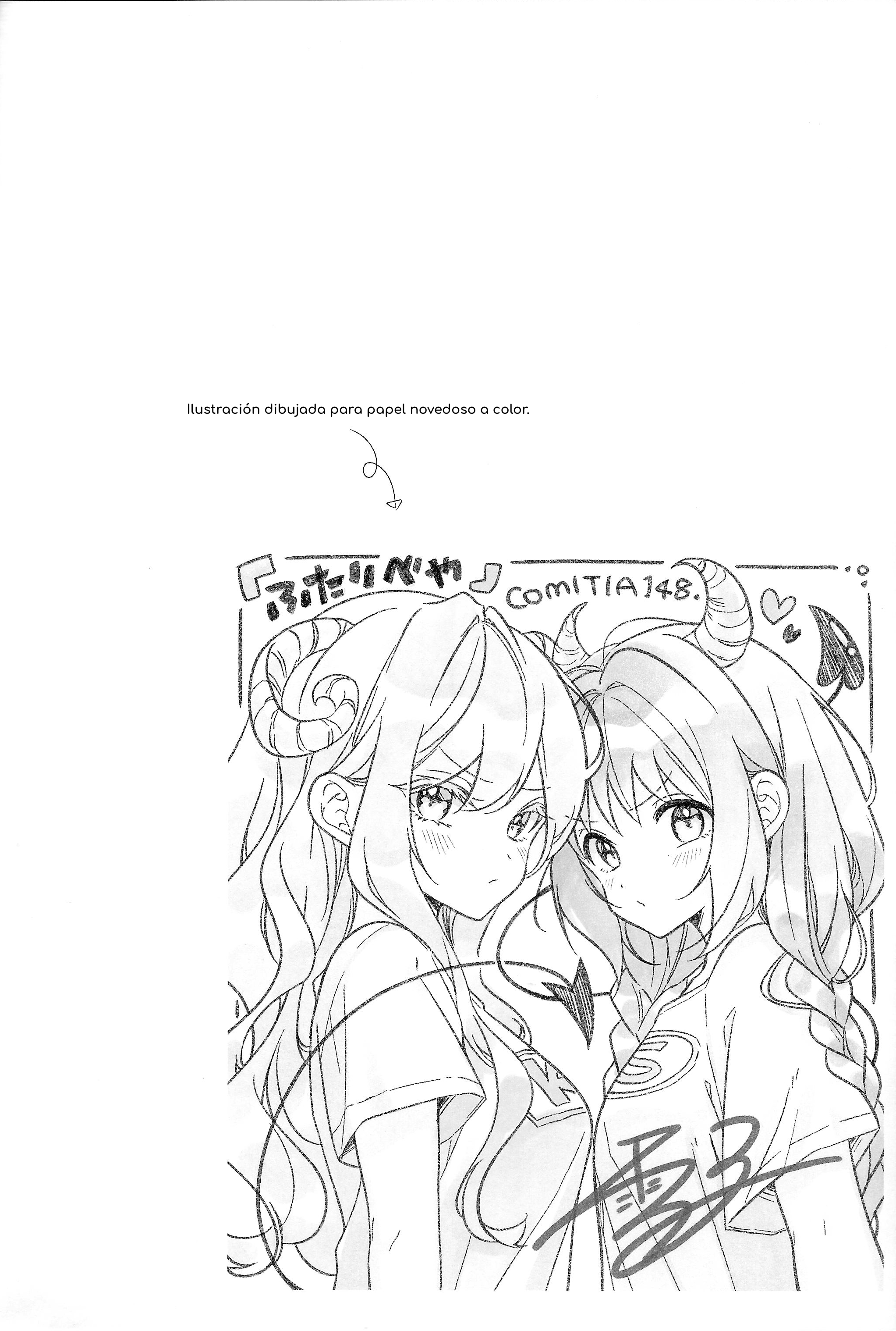 TOMORROW, WHEN I WAKE UP... Oneshot 第24页