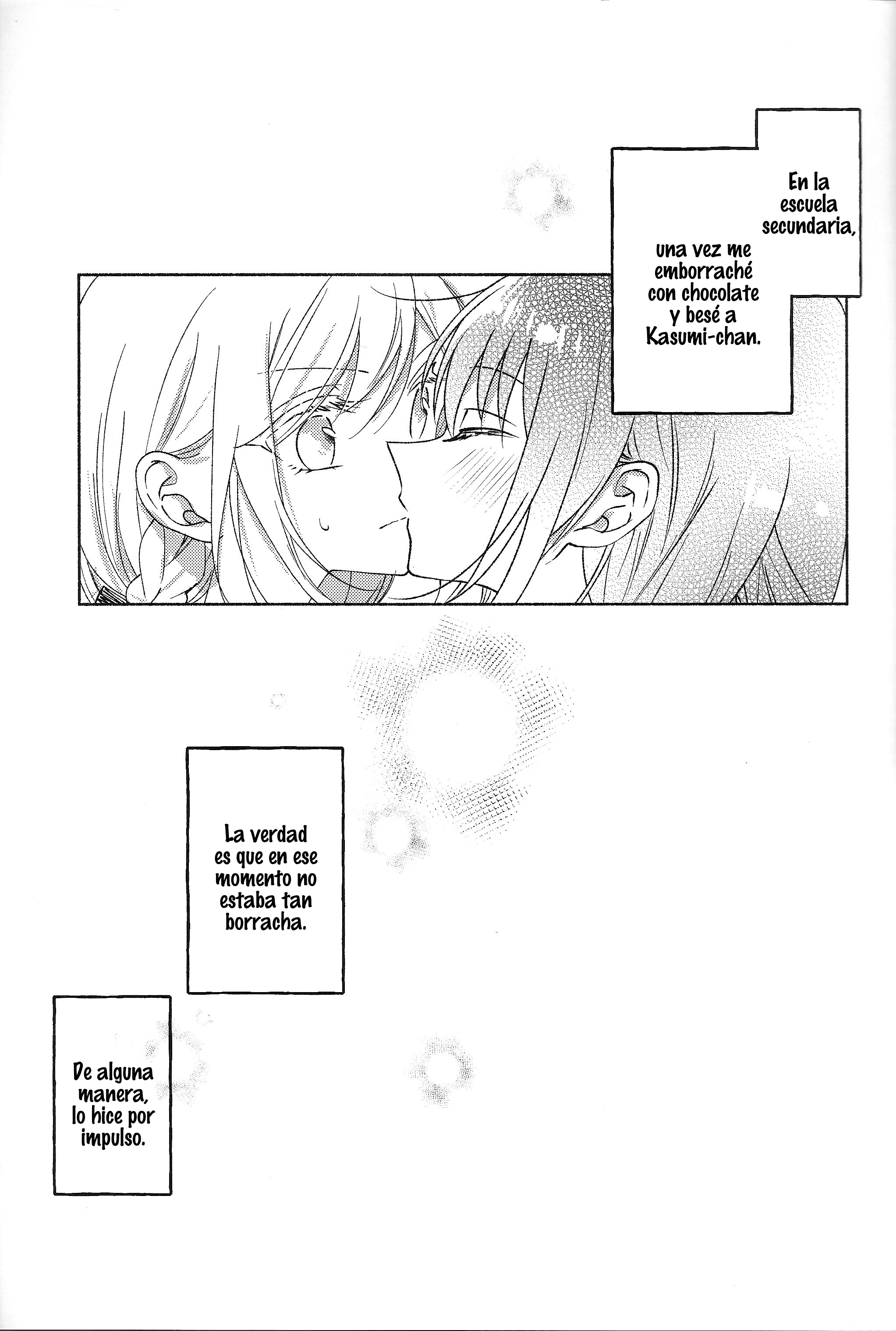 TOMORROW, WHEN I WAKE UP... Oneshot 第5页