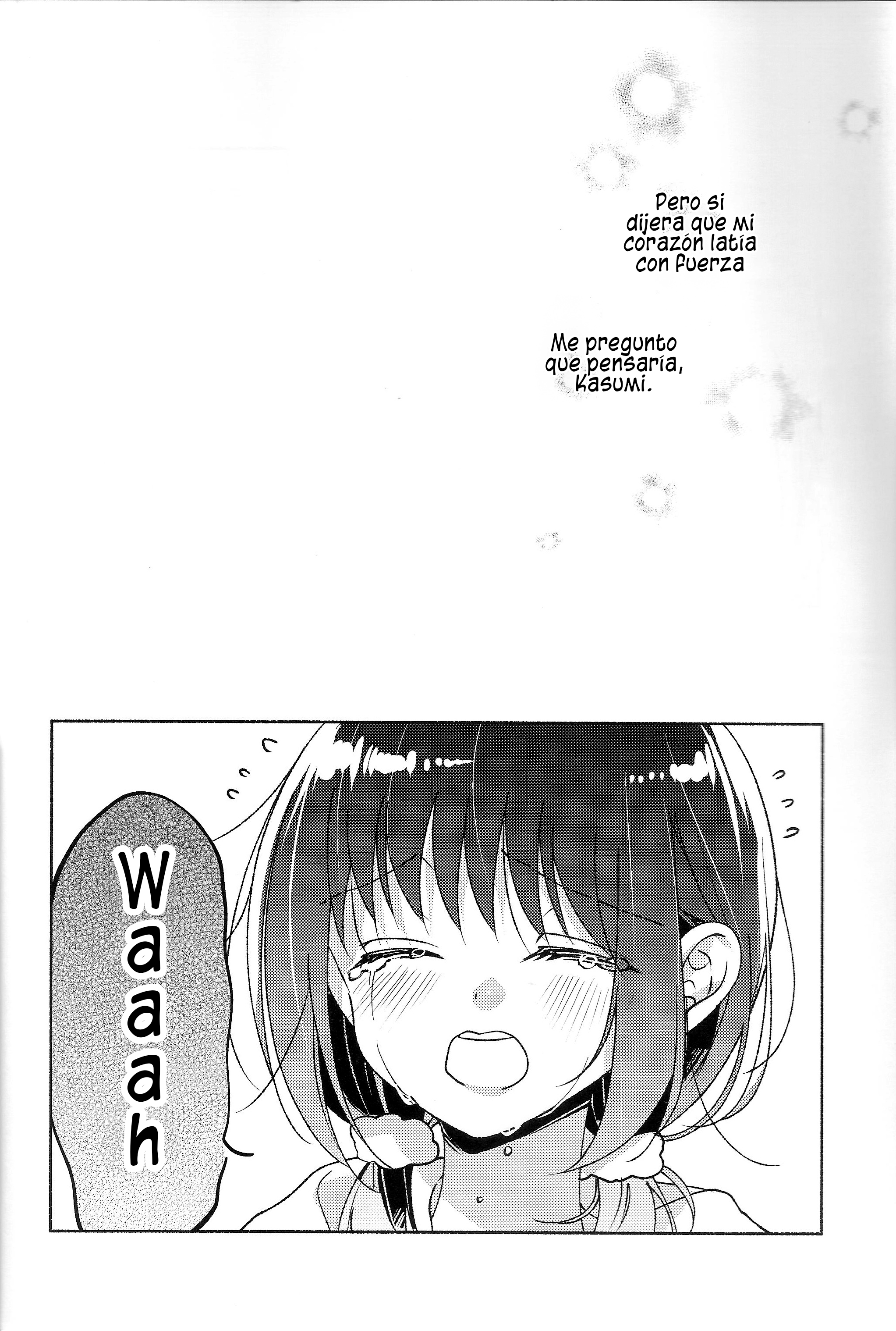 TOMORROW, WHEN I WAKE UP... Oneshot 第6页