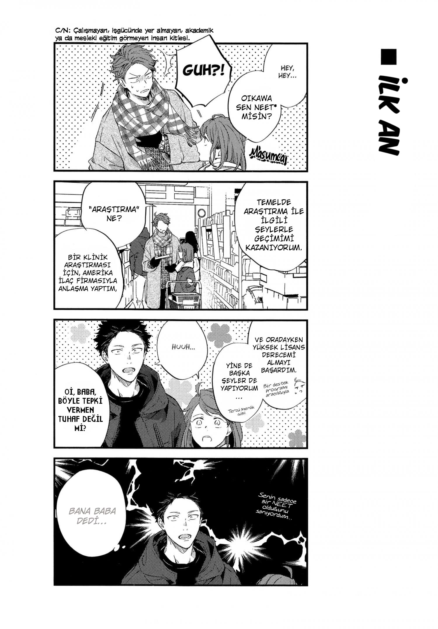 Haikyu!! - Hikari no Ko (Doujinshi) Beşinci Seri 第12页