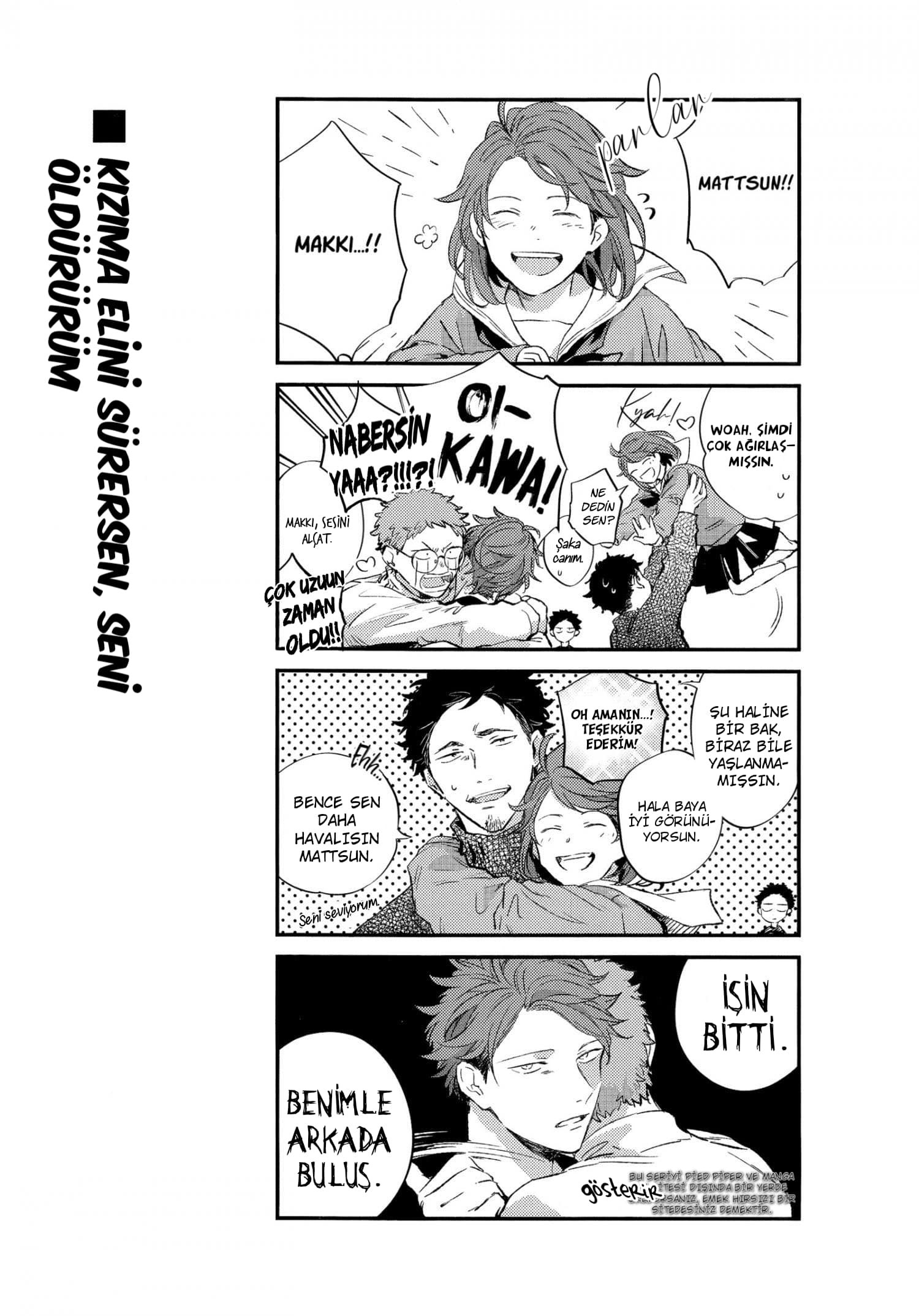 Haikyu!! - Hikari no Ko (Doujinshi) Beşinci Seri 第13页