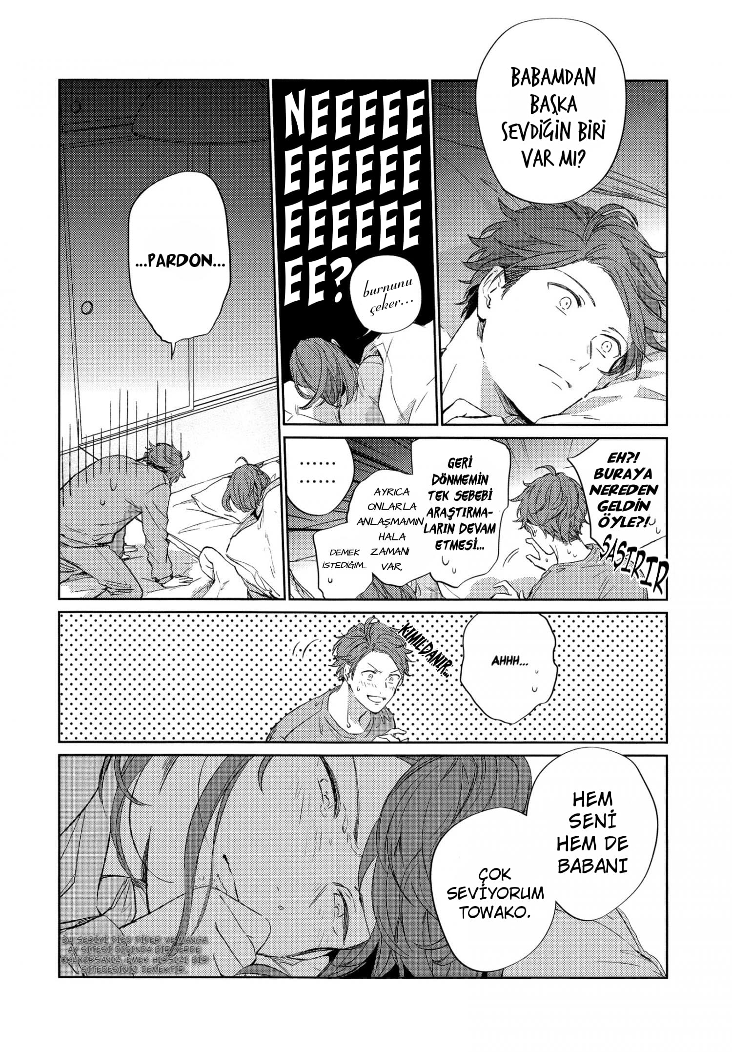 Haikyu!! - Hikari no Ko (Doujinshi) Beşinci Seri 第18页
