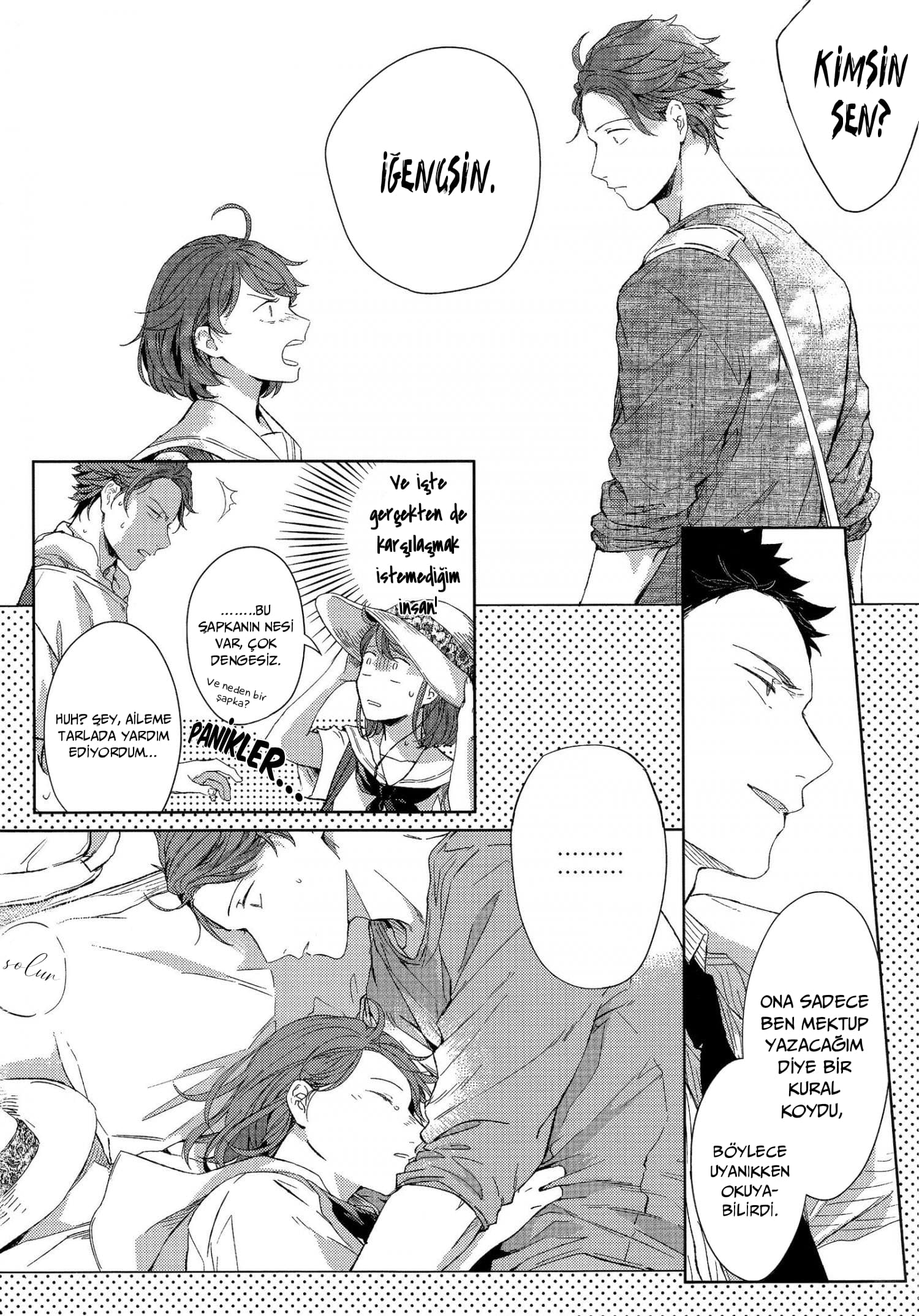 Haikyu!! - Hikari no Ko (Doujinshi) Beşinci Seri 第3页