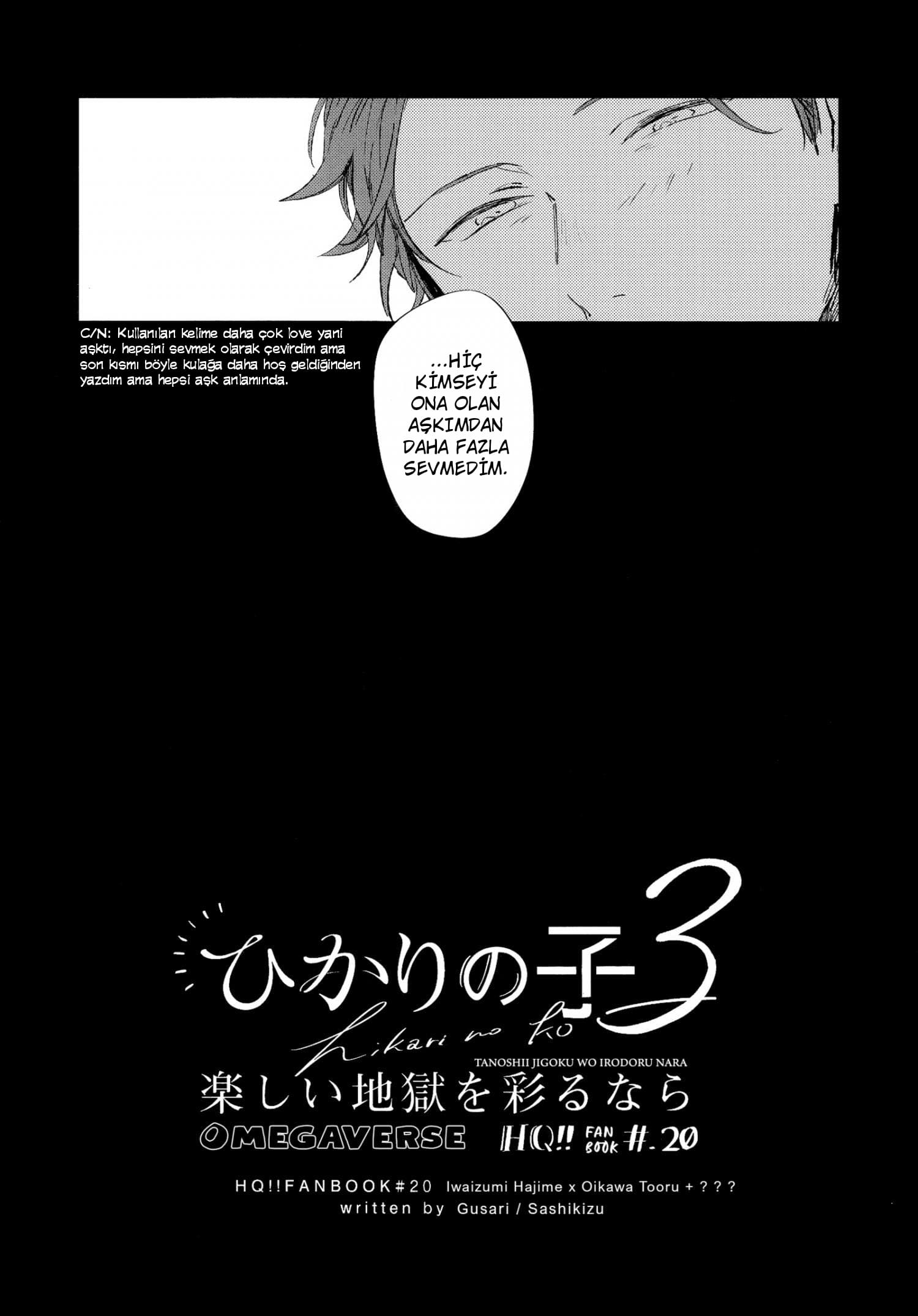 Haikyu!! - Hikari no Ko (Doujinshi) Beşinci Seri 第22页