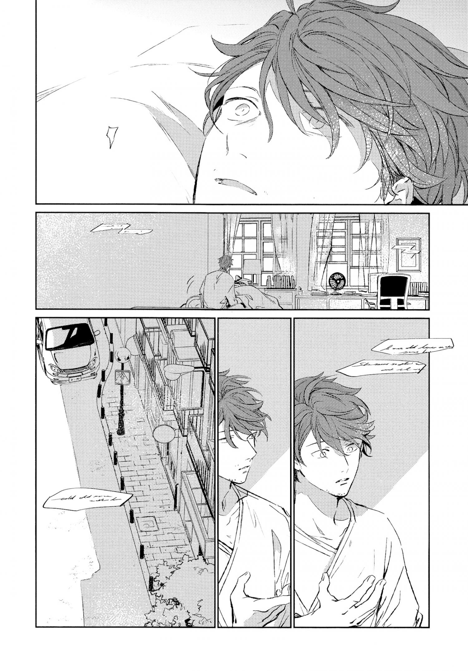 Haikyu!! - Hikari no Ko (Doujinshi) Beşinci Seri 第26页