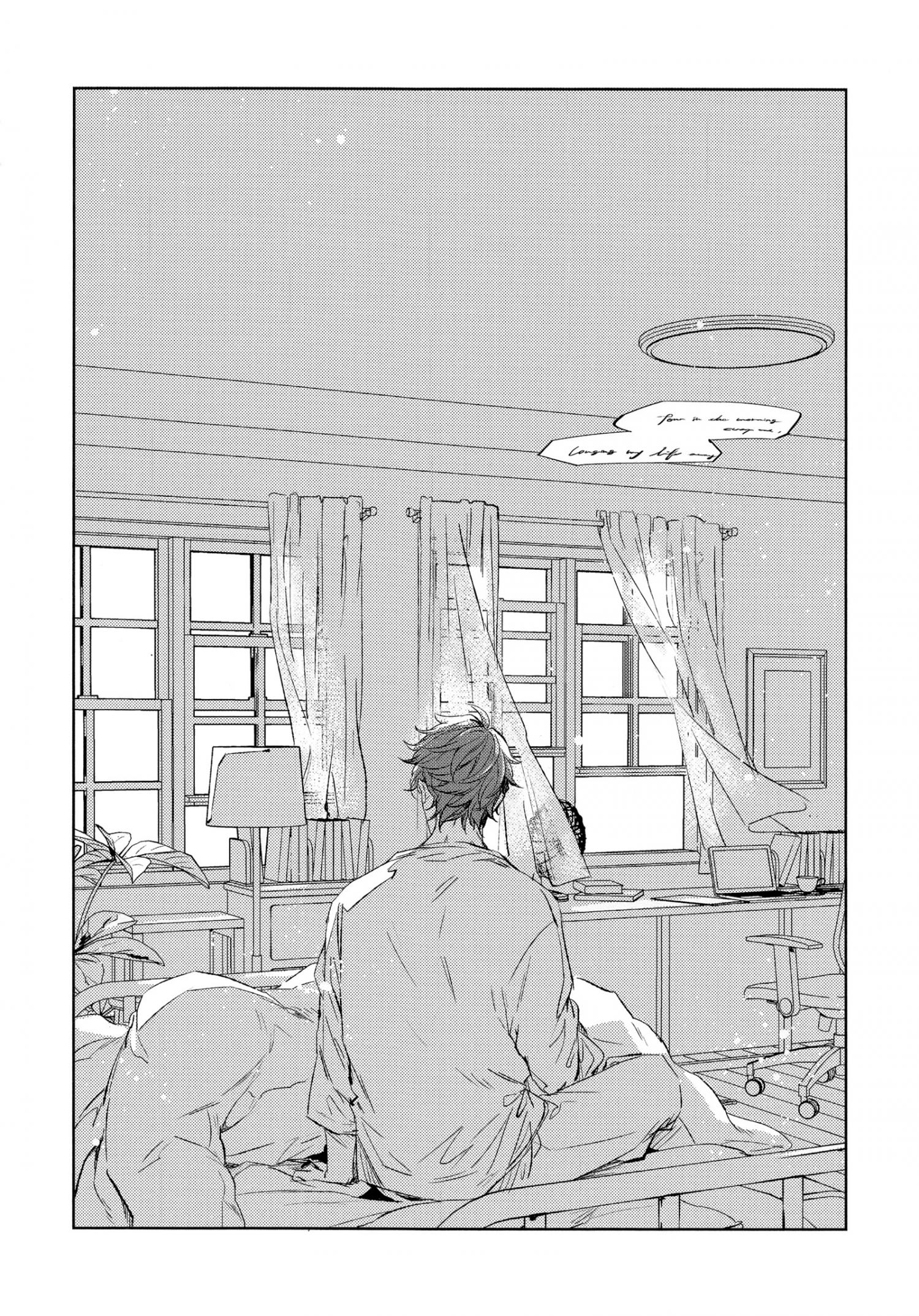 Haikyu!! - Hikari no Ko (Doujinshi) Beşinci Seri 第27页