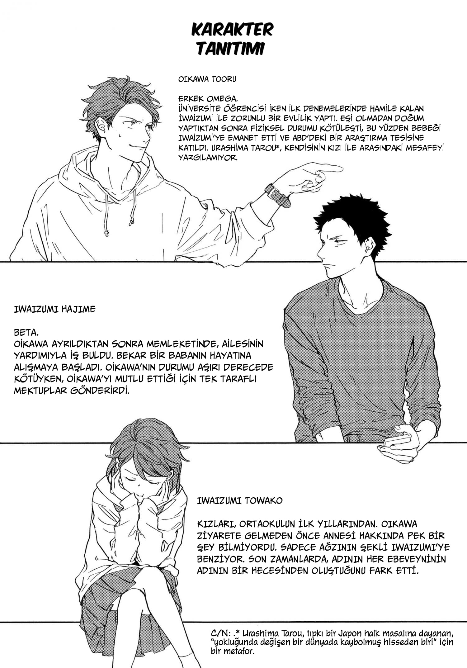 Haikyu!! - Hikari no Ko (Doujinshi) Beşinci Seri 第5页
