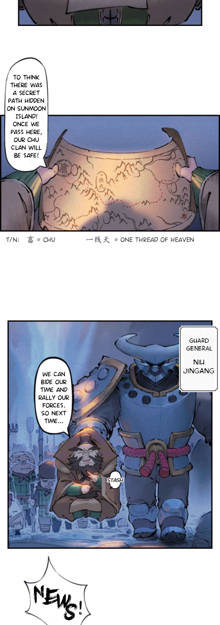 Zodiac: Twelve Souls Year of the Ox: The Immovable Jingang 第3页