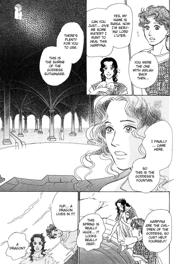 Suna no Ue no Rakuen The Paradise on the Sand (2) 第13页