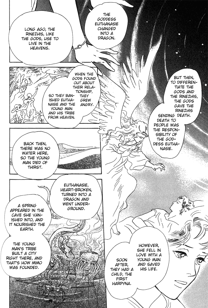 Suna no Ue no Rakuen The Paradise on the Sand (2) 第14页