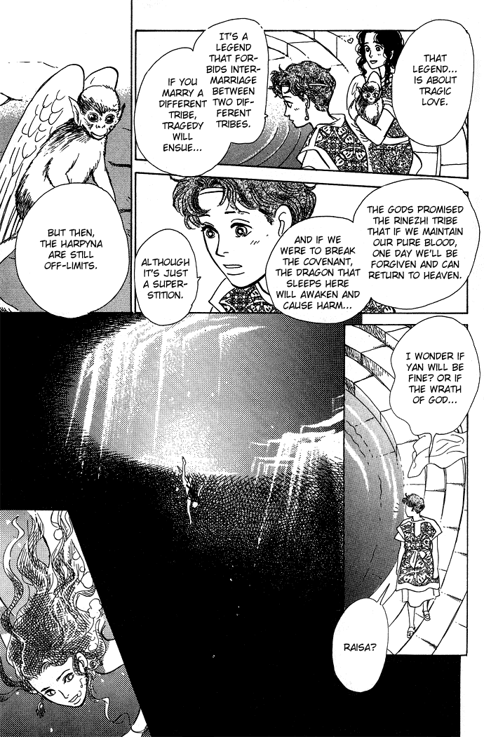 Suna no Ue no Rakuen The Paradise on the Sand (2) 第15页