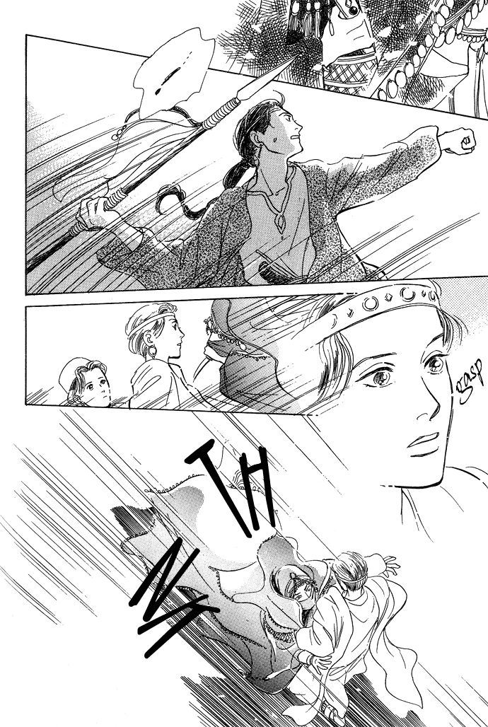 Suna no Ue no Rakuen The Paradise on the Sand (2) 第32页
