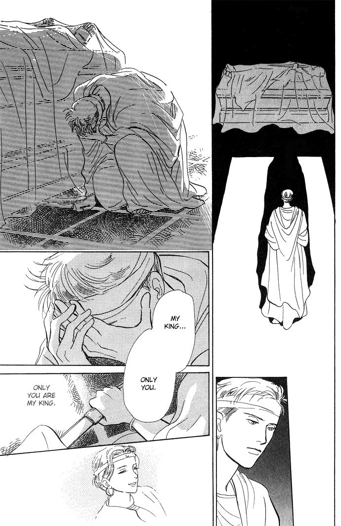 Suna no Ue no Rakuen The Paradise on the Sand (2) 第39页
