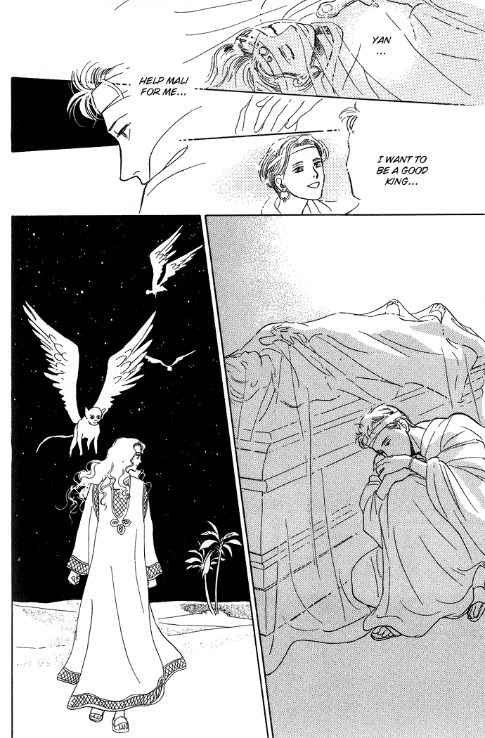 Suna no Ue no Rakuen The Paradise on the Sand (2) 第40页