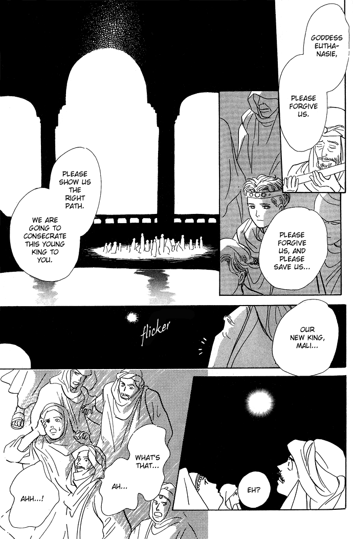 Suna no Ue no Rakuen The Paradise on the Sand (2) 第41页