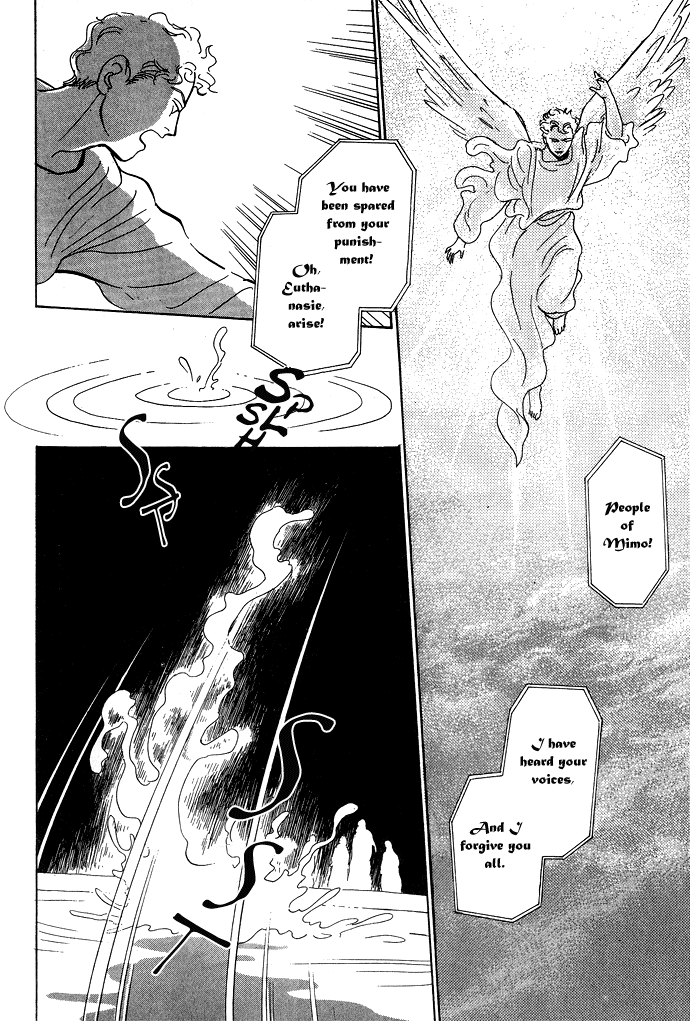 Suna no Ue no Rakuen The Paradise on the Sand (2) 第42页