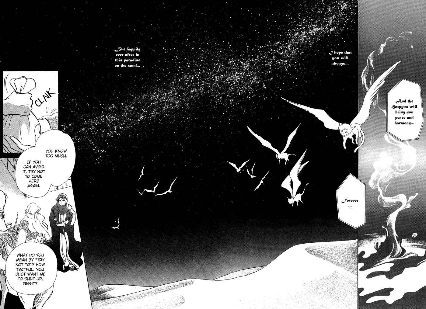 Suna no Ue no Rakuen The Paradise on the Sand (2) 第44页