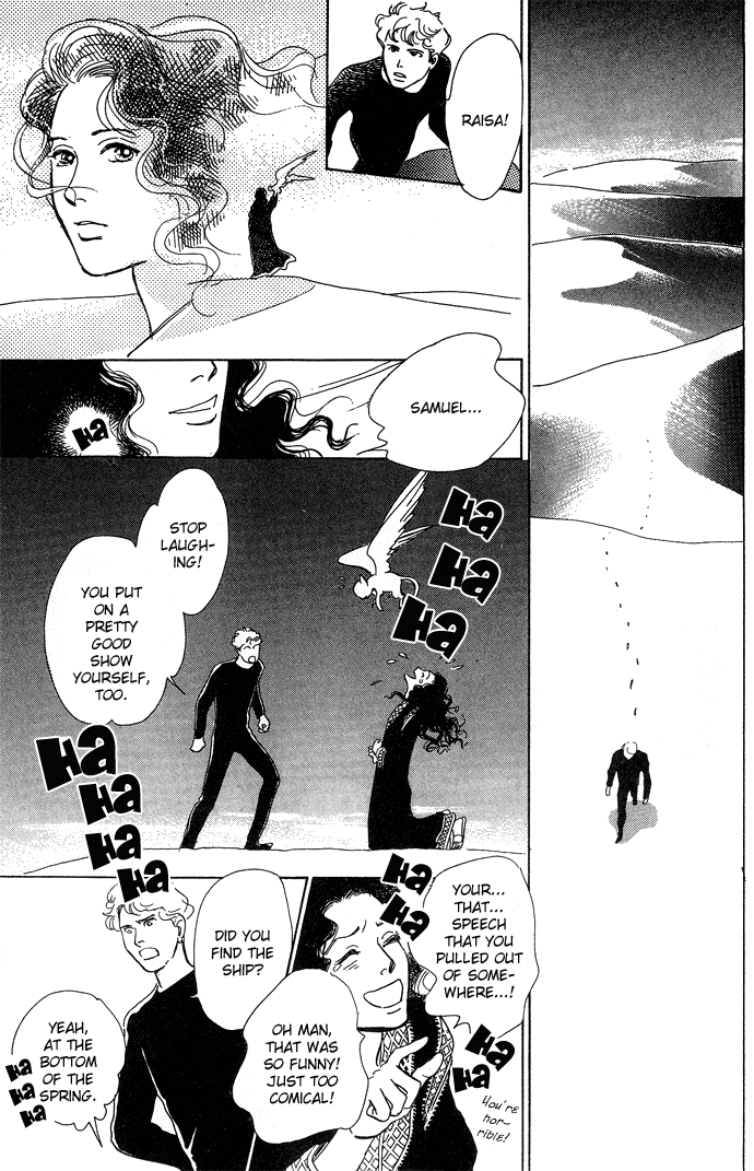 Suna no Ue no Rakuen The Paradise on the Sand (2) 第46页