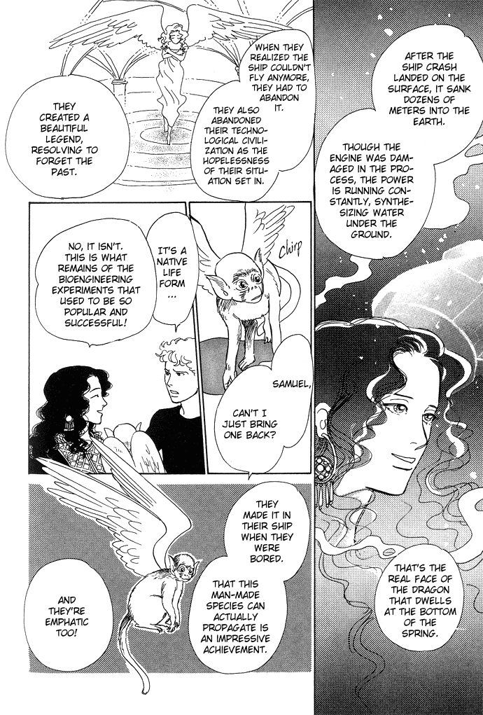 Suna no Ue no Rakuen The Paradise on the Sand (2) 第47页